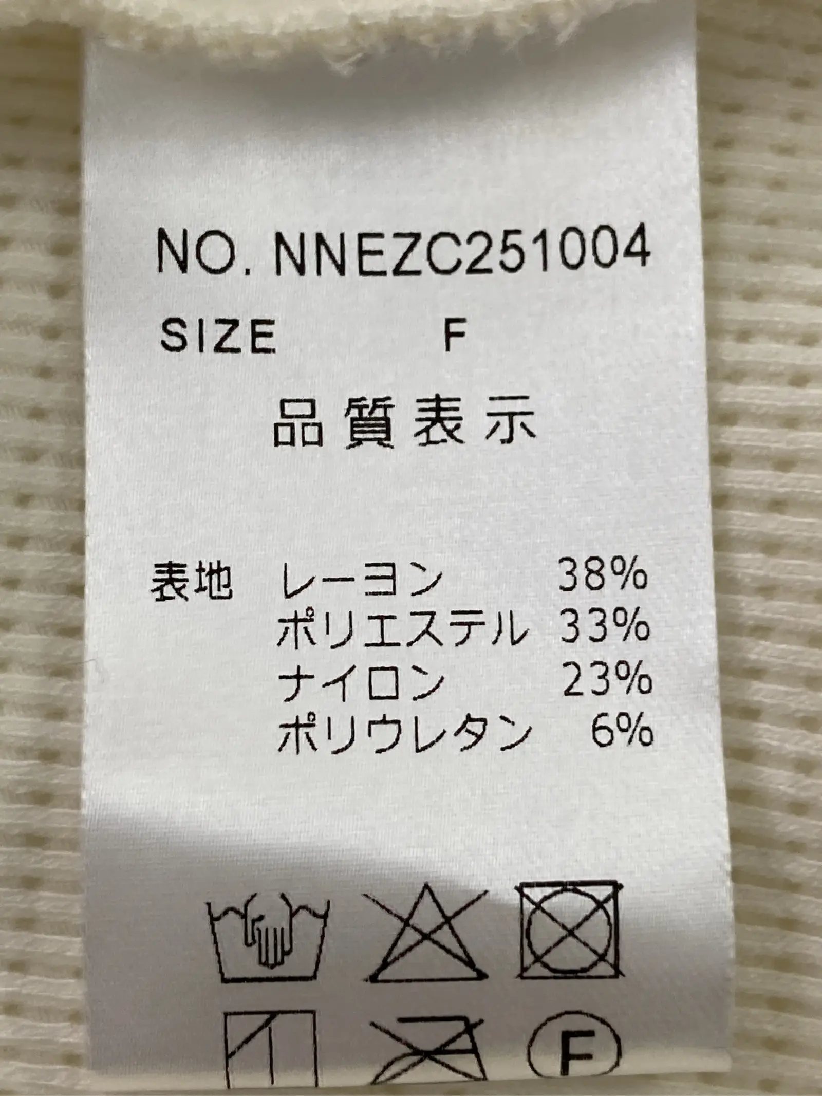 https://r2-worker.digdig.jp/product/e92f52dd-9918-42a1-abfc-174f16b787a5/b331df91-a19c-4d73-95a0-a39ae37395f4