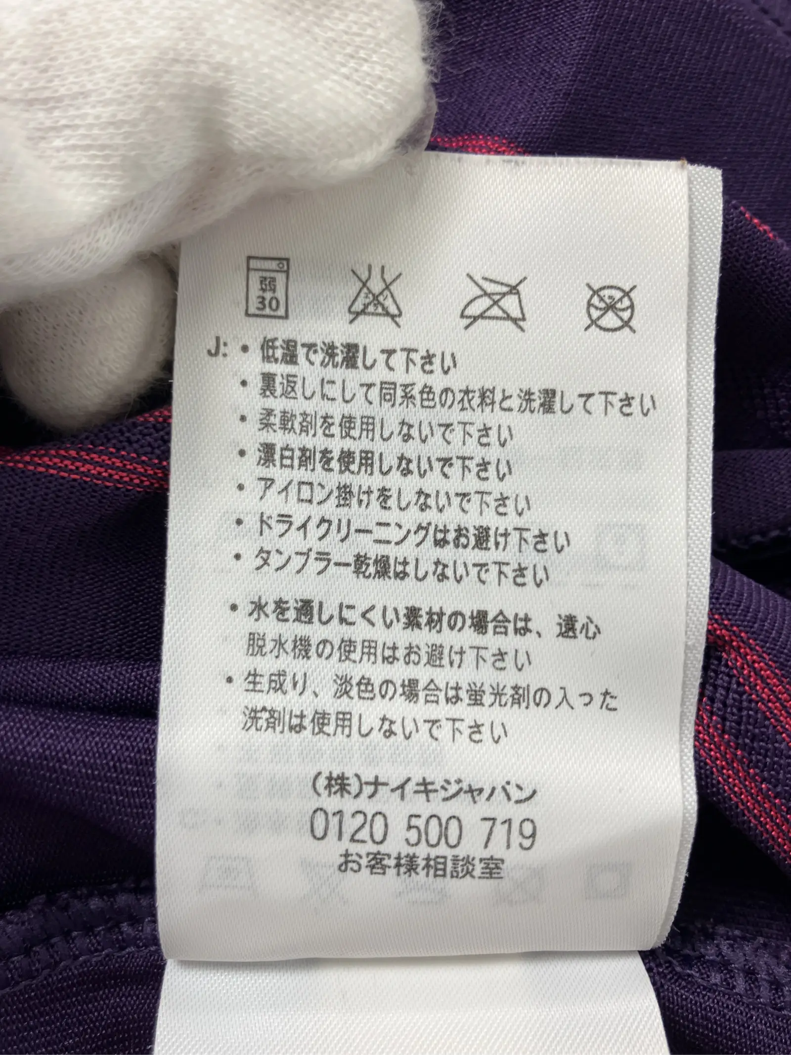 https://r2-worker.digdig.jp/product/e92fd72f-45b5-42dd-99b5-f73e3b96bb94/88f7dd03-2e82-49b7-b90b-8af611be6040