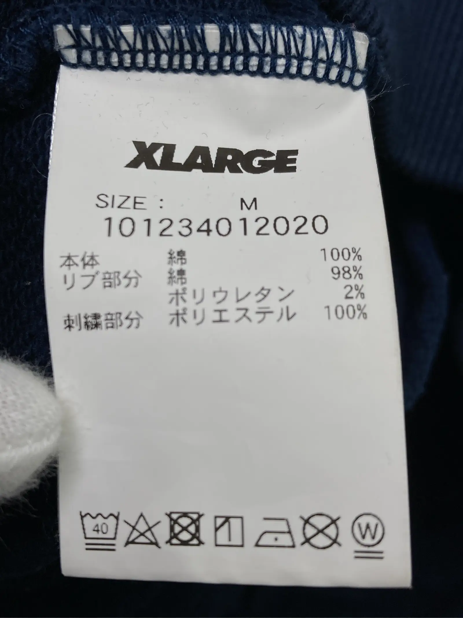 https://r2-worker.digdig.jp/product/e932a615-9e50-47dc-913d-739486416bde/1bc10e45-67d5-41d2-99b2-8d018704eb6a