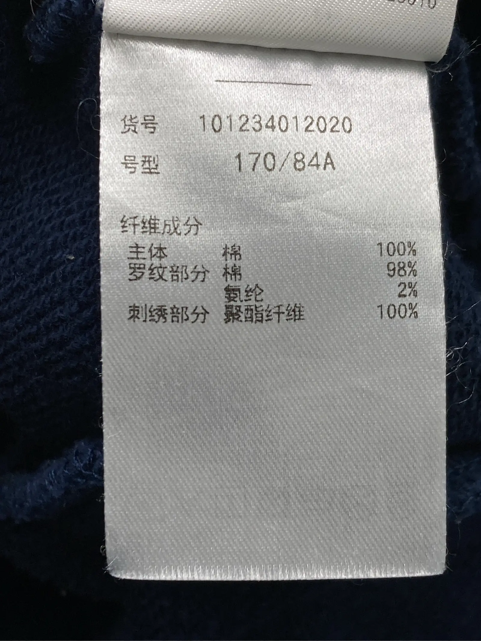 https://r2-worker.digdig.jp/product/e932a615-9e50-47dc-913d-739486416bde/425683be-3bec-4dd1-bb17-f256aa956756