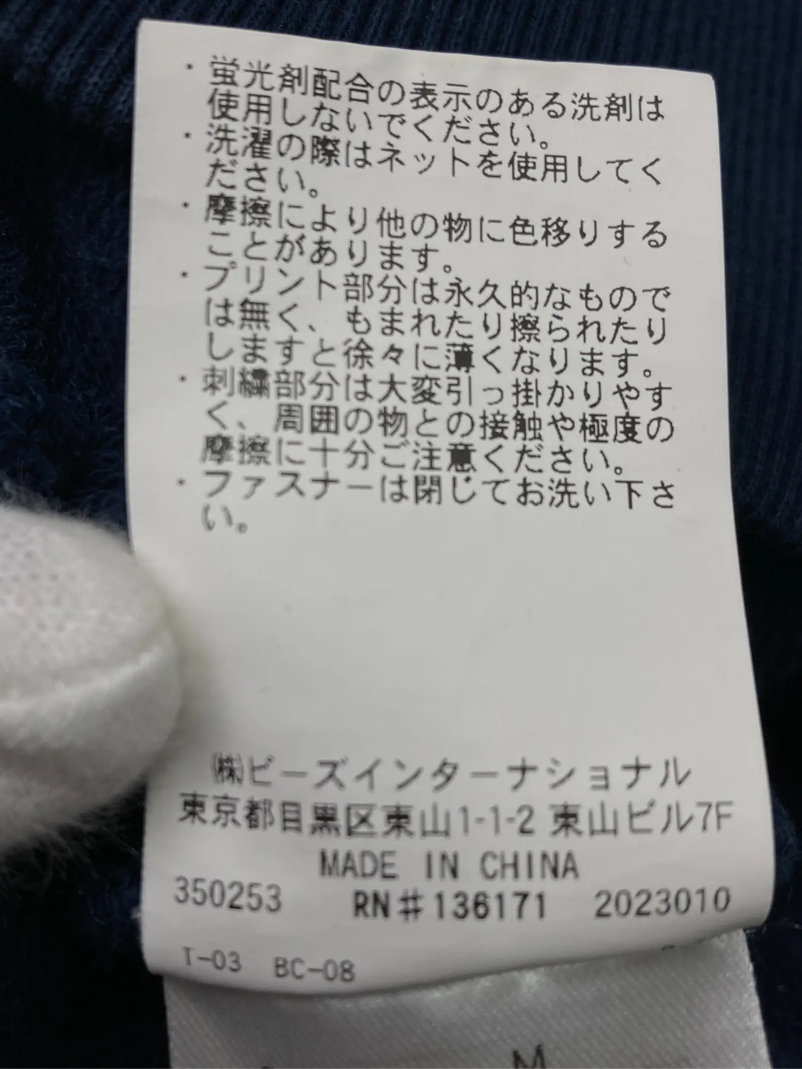 https://r2-worker.digdig.jp/product/e932a615-9e50-47dc-913d-739486416bde/4f0927e1-3778-4163-a05c-f4e8de037c33