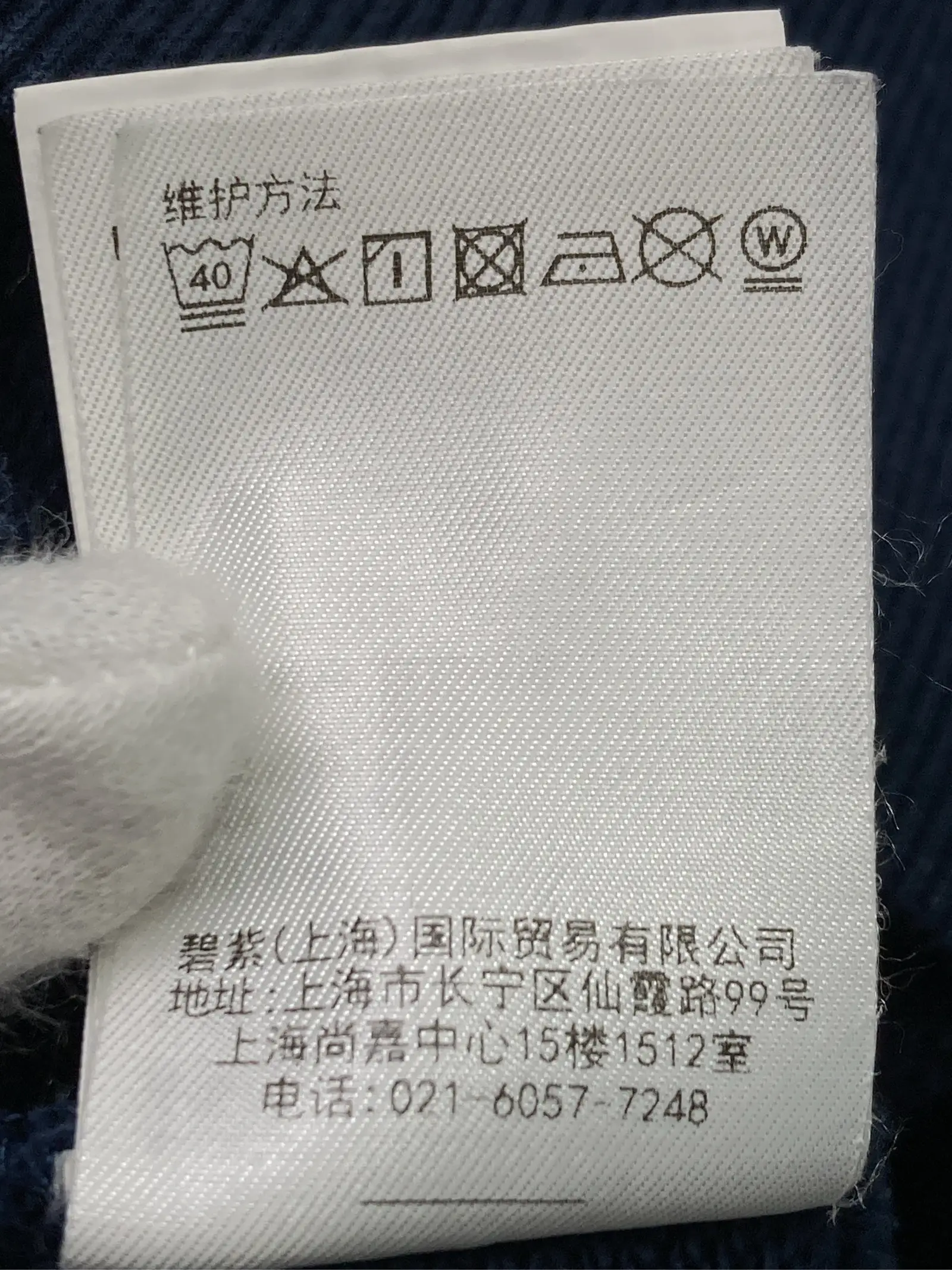 https://r2-worker.digdig.jp/product/e932a615-9e50-47dc-913d-739486416bde/61a84016-eb14-4b79-8a9a-a04dcb62203f