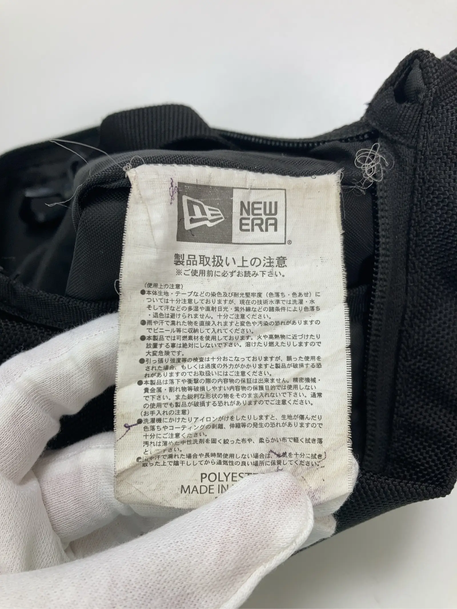 https://r2-worker.digdig.jp/product/e933a83c-fd09-4715-8102-a9331166af2b/9c66f7b9-7a98-40fc-bd66-0d0adf7e5174