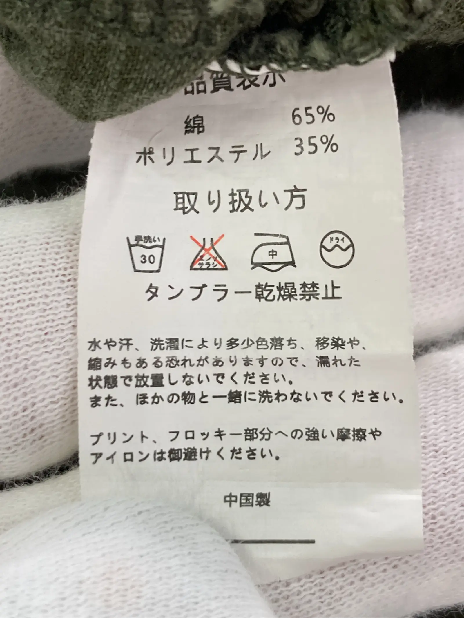 https://r2-worker.digdig.jp/product/e9347705-5f4e-4743-bbd9-787a2238b0e9/c326d7ab-d0b9-4ca3-a071-e3f1d0eb68b2