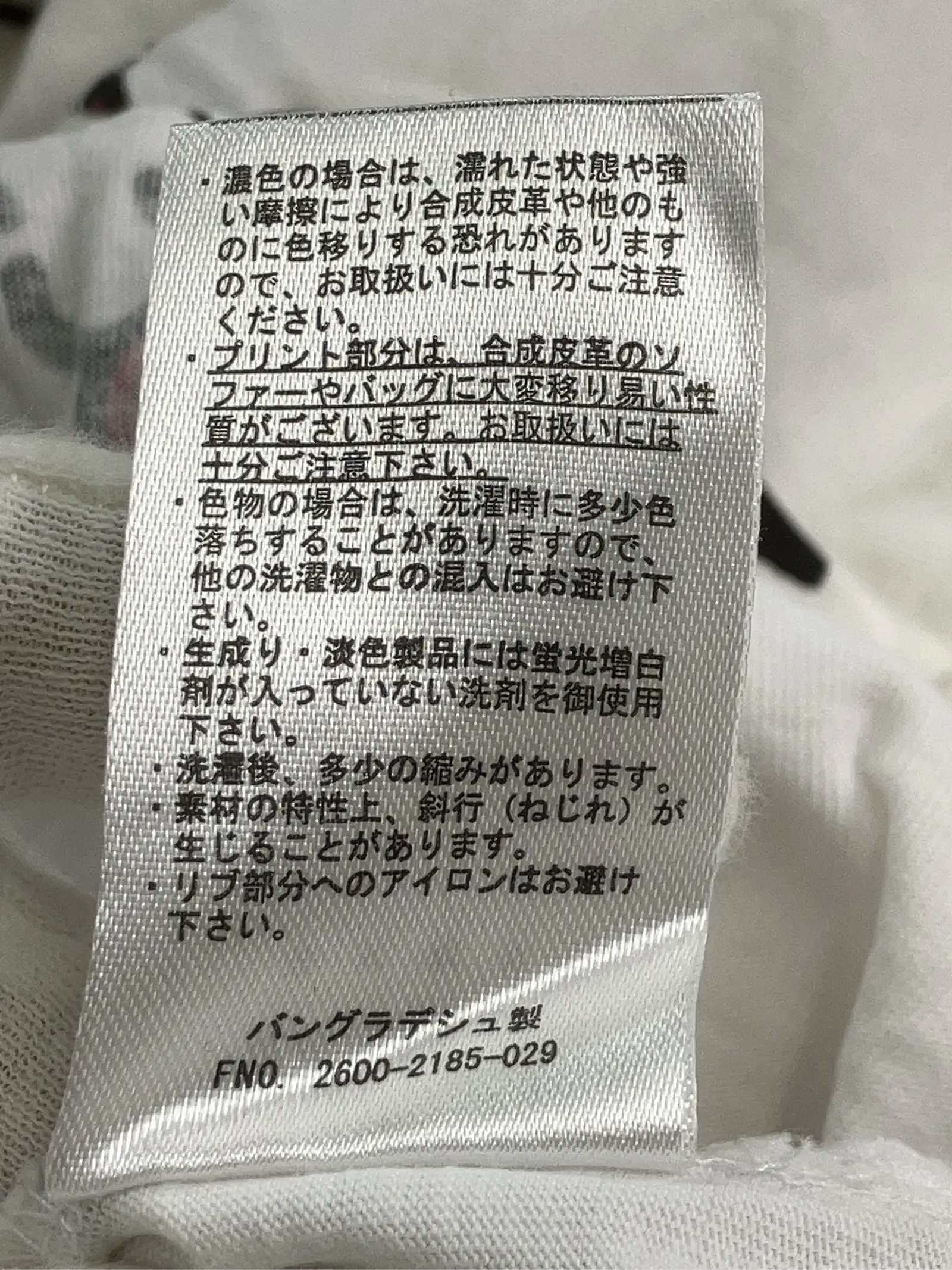 https://r2-worker.digdig.jp/product/e934baeb-dd3f-4786-8d1b-5160c6335fbd/75971490-a44b-4827-a502-18a1c4fcef38