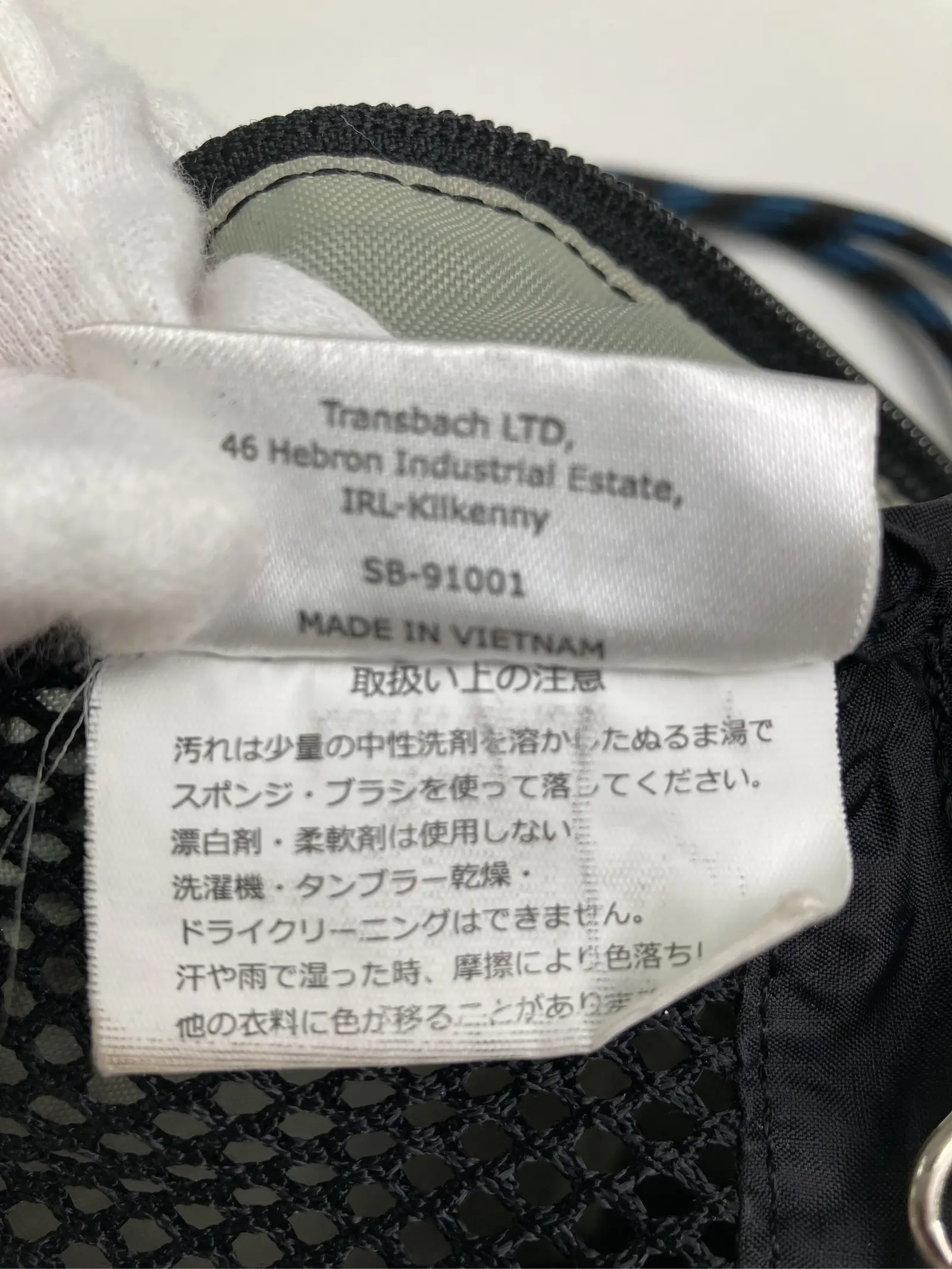 https://r2-worker.digdig.jp/product/e934c9af-c935-4a47-b456-4849ddb9a9ee/99c3afb3-c4eb-4195-8d1e-d4a98c4e1314