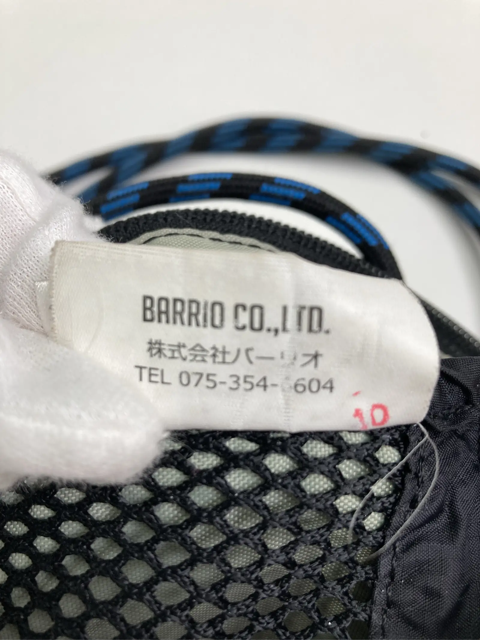 https://r2-worker.digdig.jp/product/e934c9af-c935-4a47-b456-4849ddb9a9ee/f9d2919e-a25f-4faf-b0ef-9d25c520638a