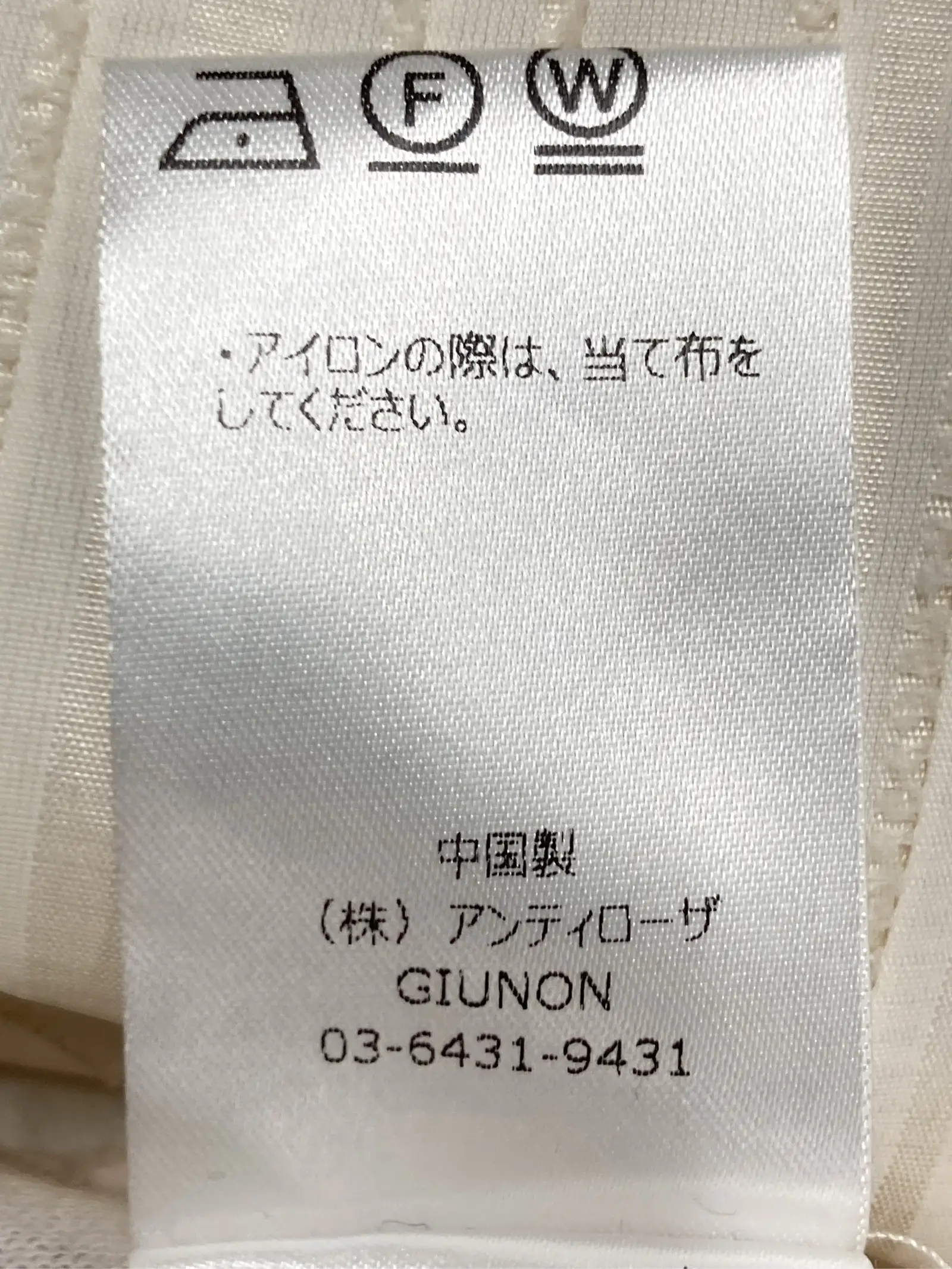 https://r2-worker.digdig.jp/product/e9361971-39b6-4cc3-8eea-6cf93aaaa07f/71442831-7060-4fe3-8ec6-7fef53fe5563
