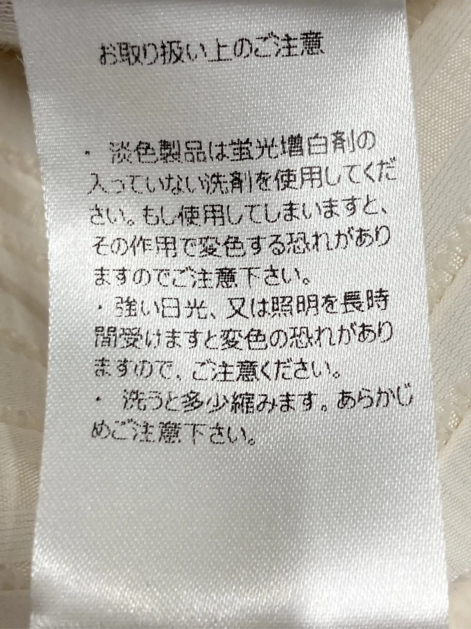 https://r2-worker.digdig.jp/product/e9361971-39b6-4cc3-8eea-6cf93aaaa07f/f1fe3575-d595-4934-95d0-1431cbfc3750