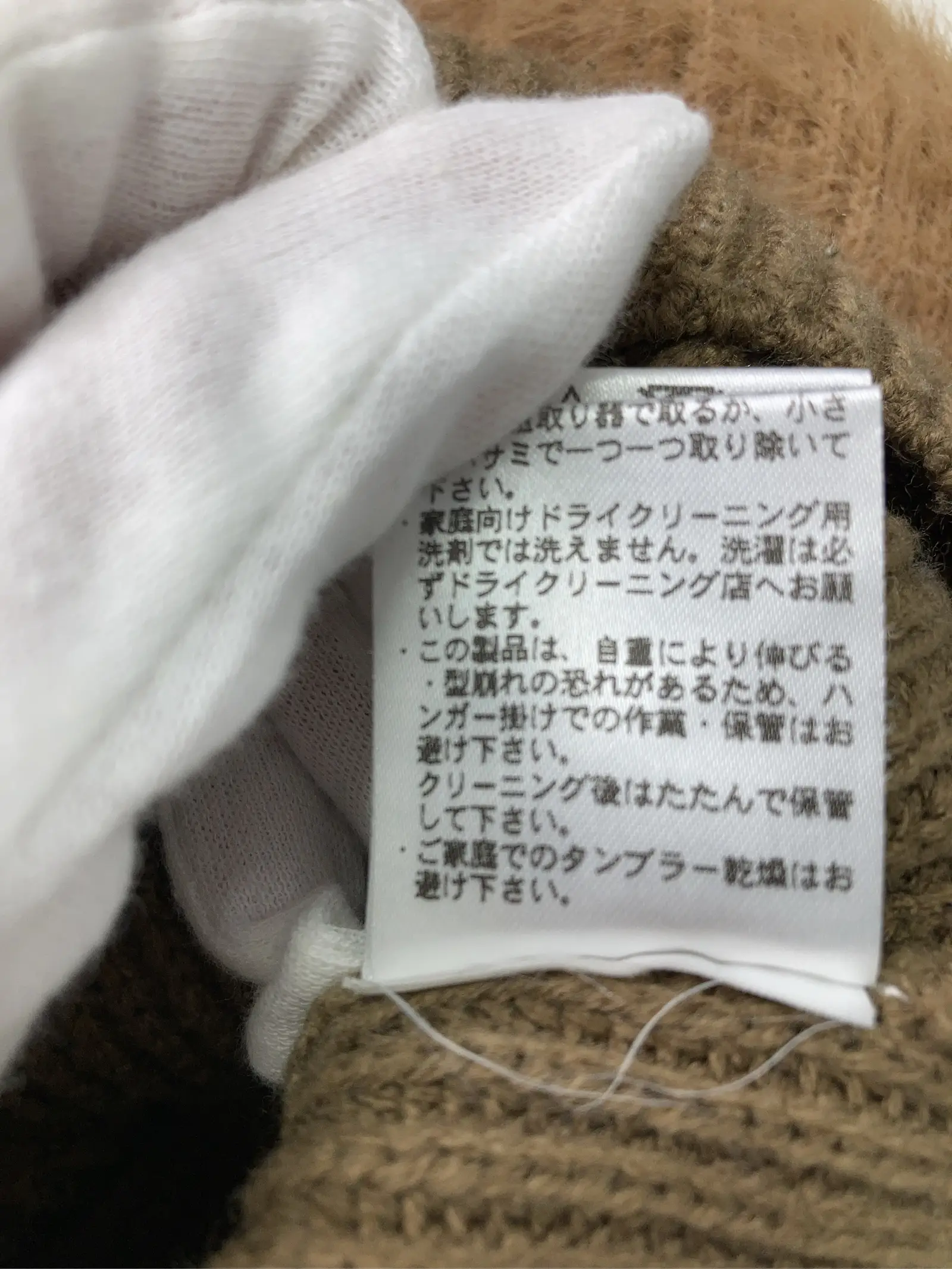 https://r2-worker.digdig.jp/product/e936cf64-e757-4a6c-bb7c-eaf793ed8fa1/6fa2f510-0644-482f-8203-b618e9158adc