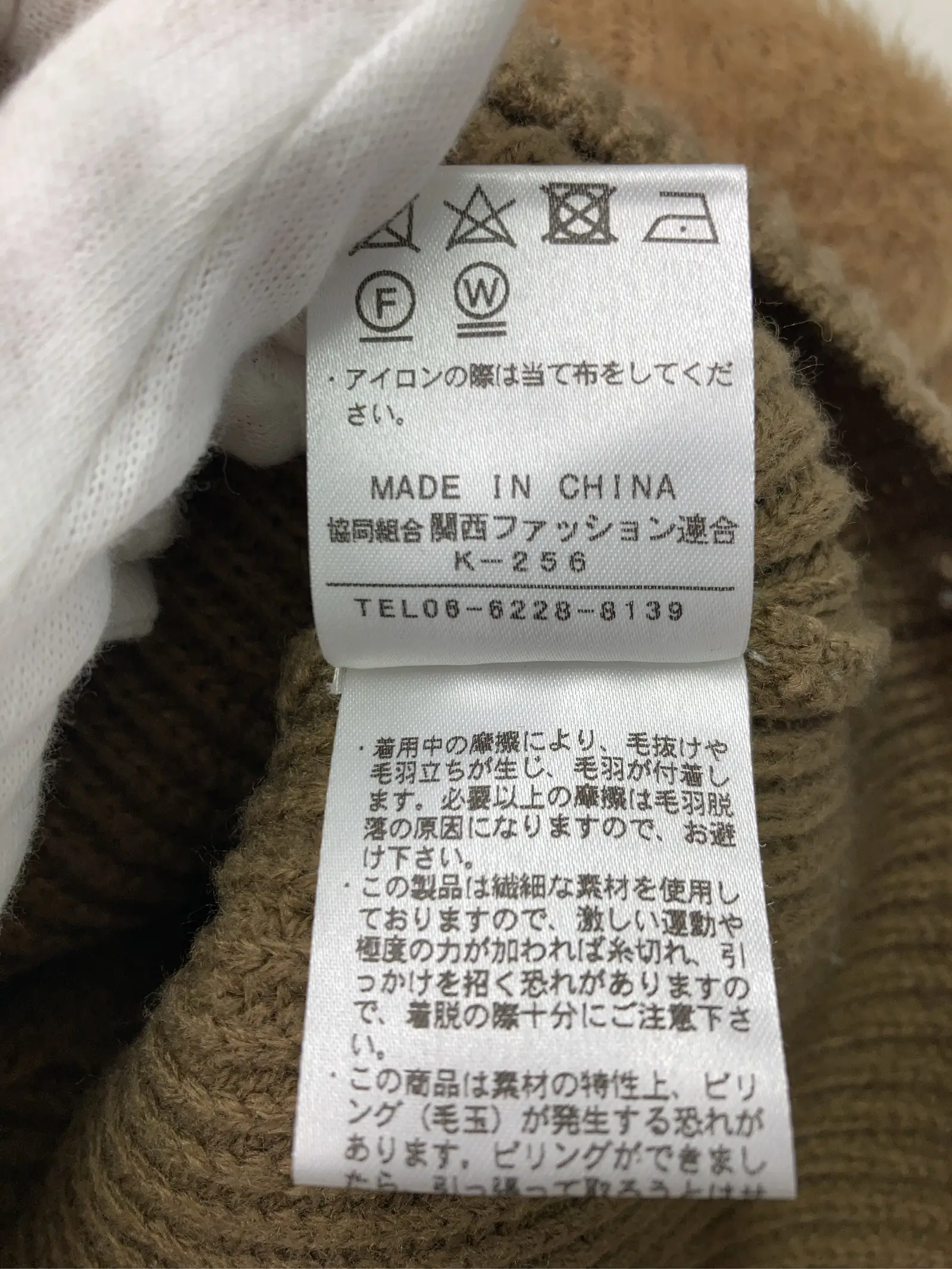 https://r2-worker.digdig.jp/product/e936cf64-e757-4a6c-bb7c-eaf793ed8fa1/89a1b391-466c-454e-86c0-b46761cc0eda