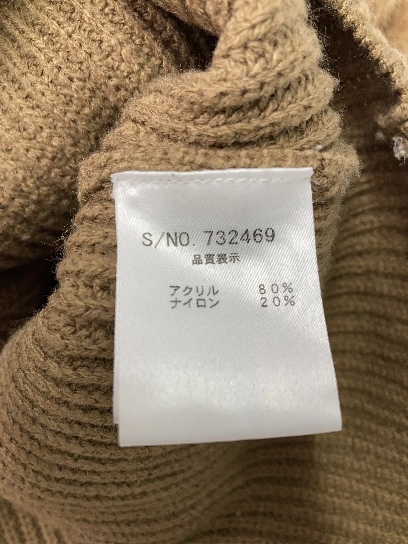 https://r2-worker.digdig.jp/product/e936cf64-e757-4a6c-bb7c-eaf793ed8fa1/f88af9d9-4faf-4cad-bc24-62dd66ce1fe0