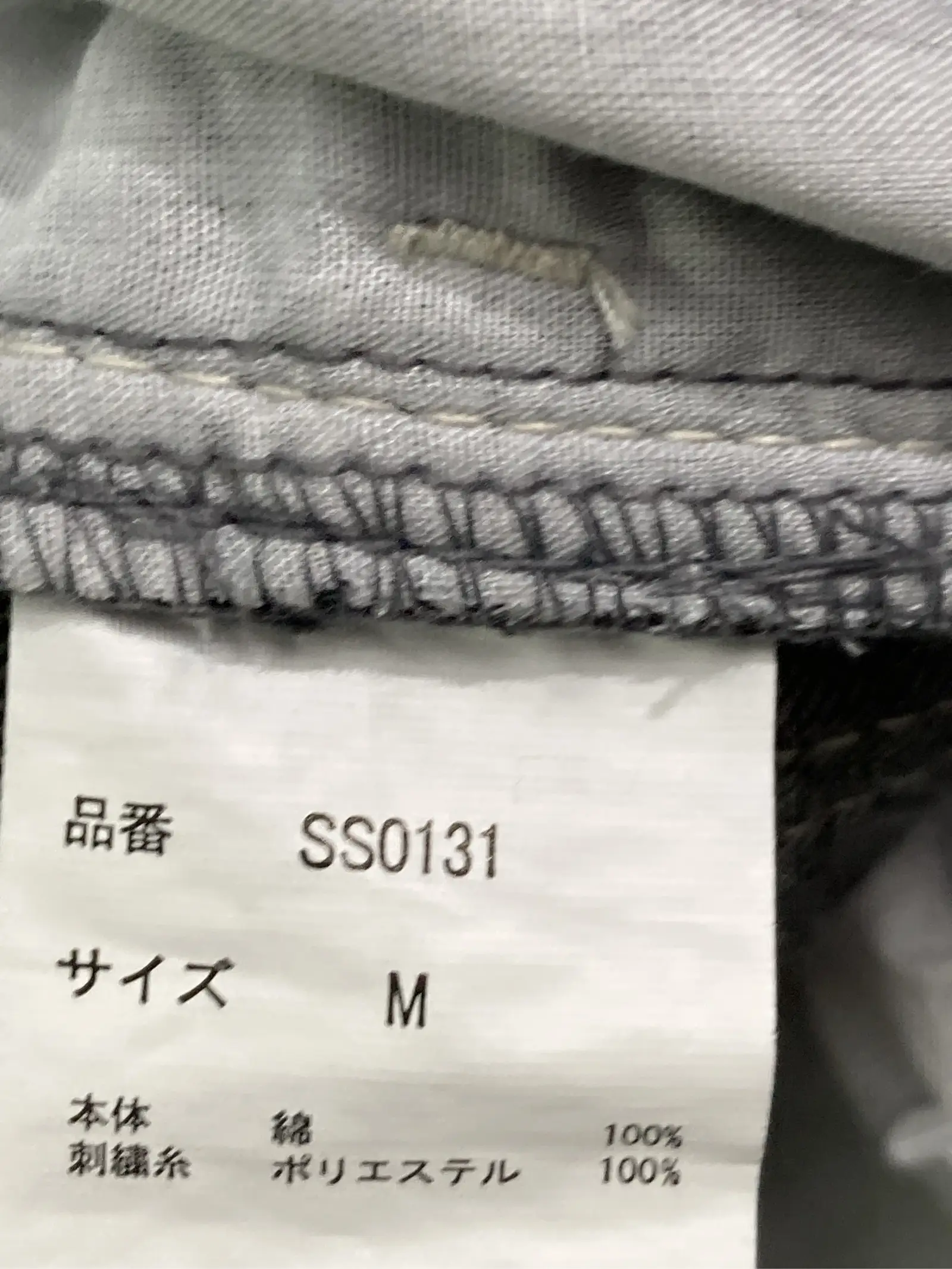https://r2-worker.digdig.jp/product/e9379c6d-0757-42d2-bfe6-720a81319003/be6f121f-a503-45b0-bb45-b24fa4c6006c