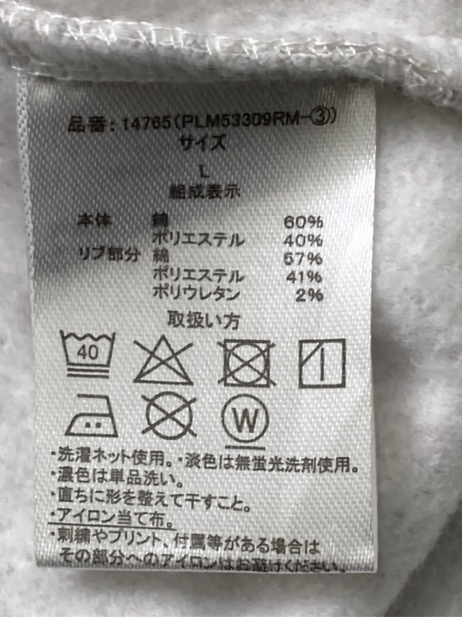 https://r2-worker.digdig.jp/product/e9391da0-73bf-4d2e-a7cb-35ce1e8726e0/72ba2207-25ae-4c29-81d2-7f25dd33446a