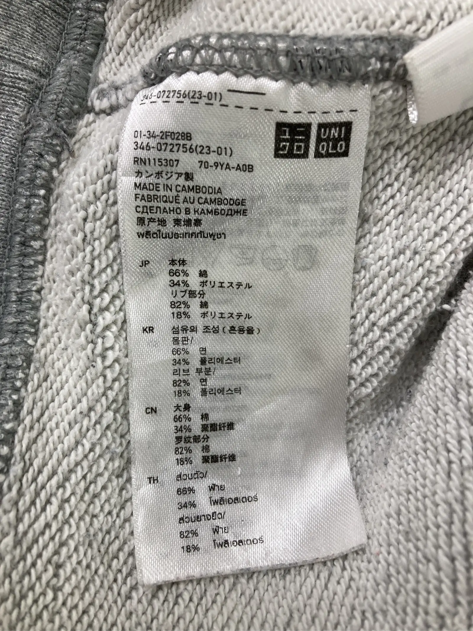 https://r2-worker.digdig.jp/product/e93b961f-94a4-4b57-b113-07cc747437f9/86079788-d9d0-4844-8c4c-8a1078b82fad