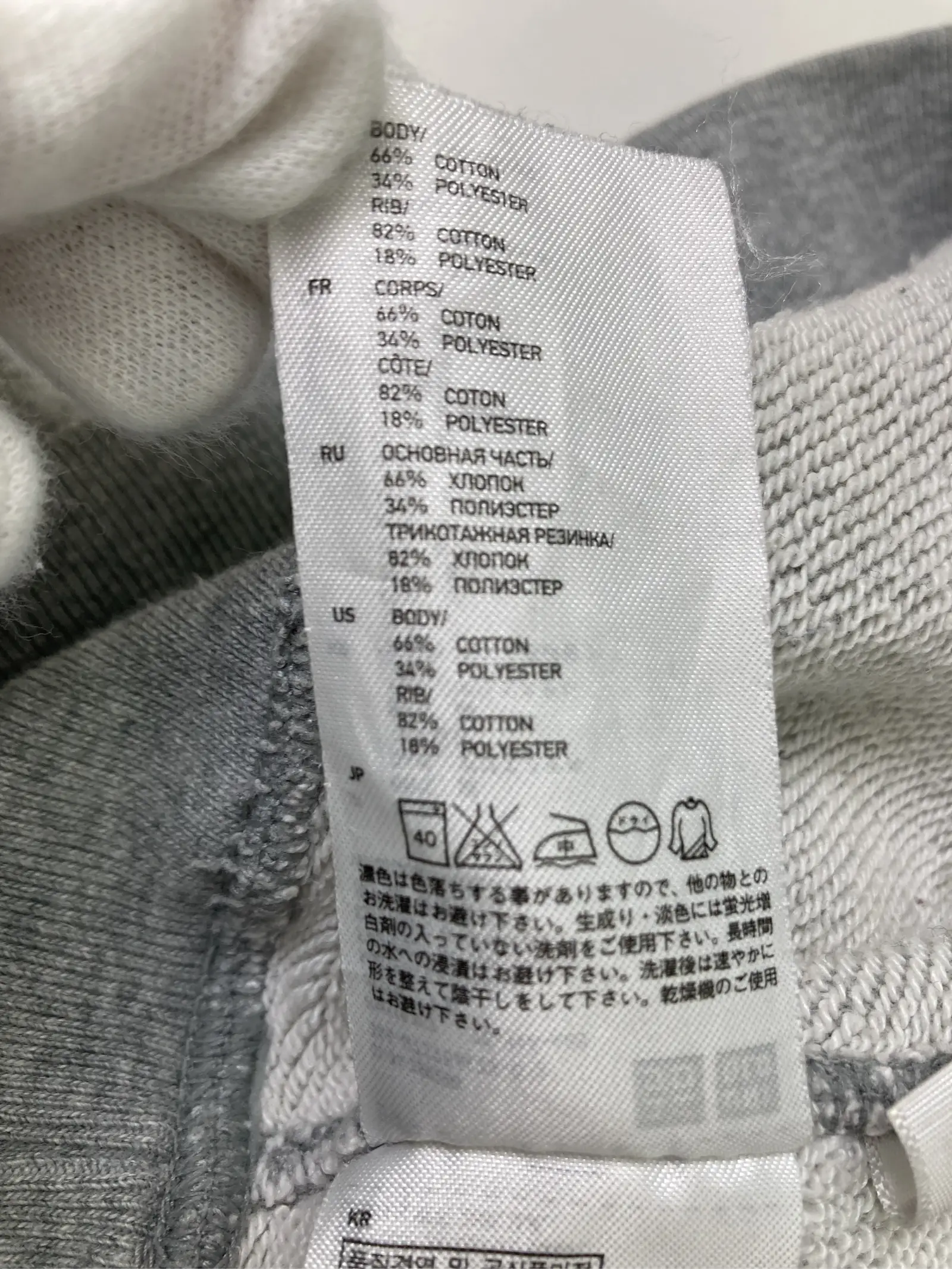 https://r2-worker.digdig.jp/product/e93b961f-94a4-4b57-b113-07cc747437f9/c04699ba-bcba-4a0a-be4d-5d5e755f58a6