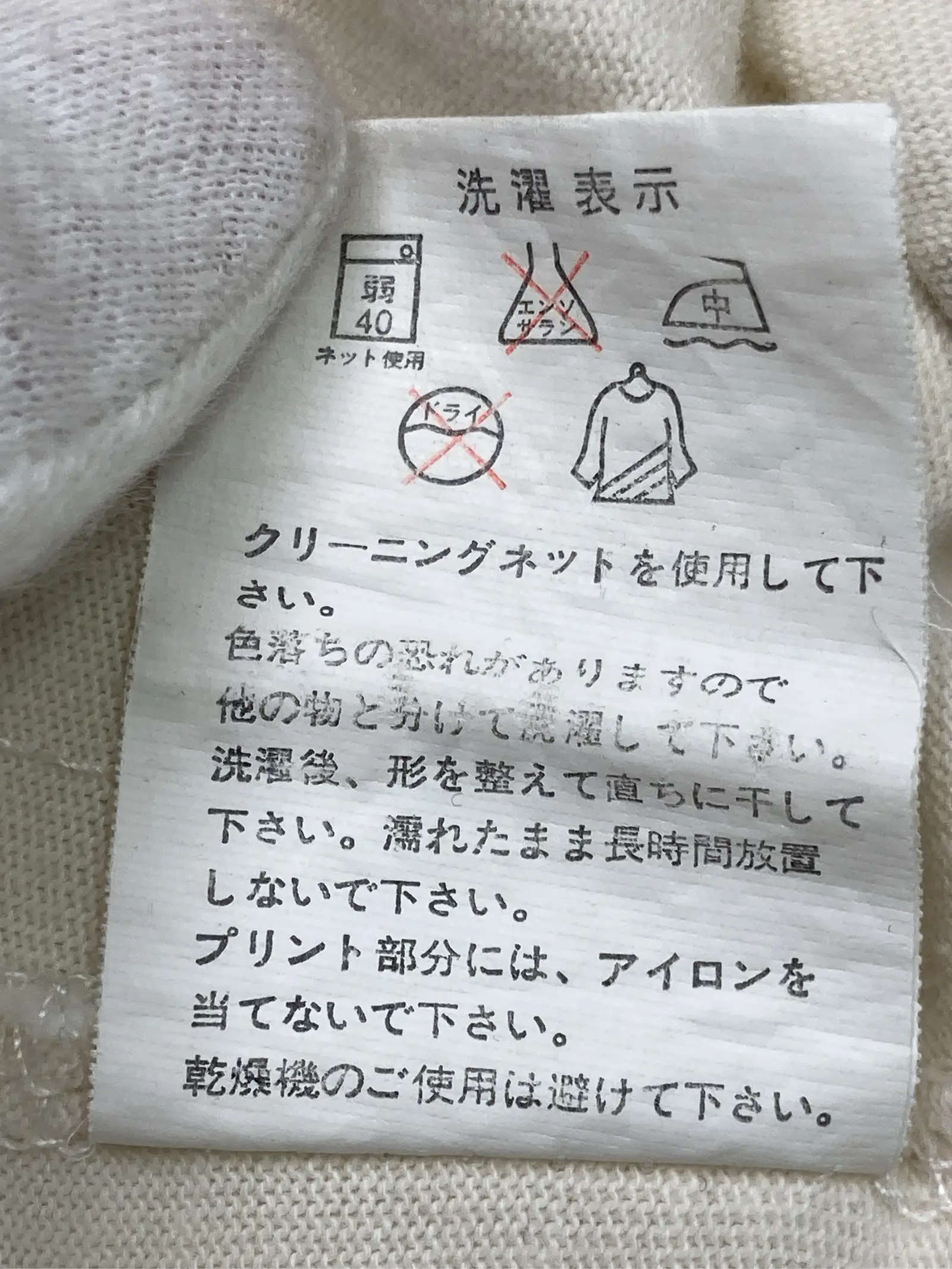 https://r2-worker.digdig.jp/product/e93badc9-c6dc-479c-85bd-483438de33f0/c3140ea2-72a2-4c71-a057-71d50775cdd0
