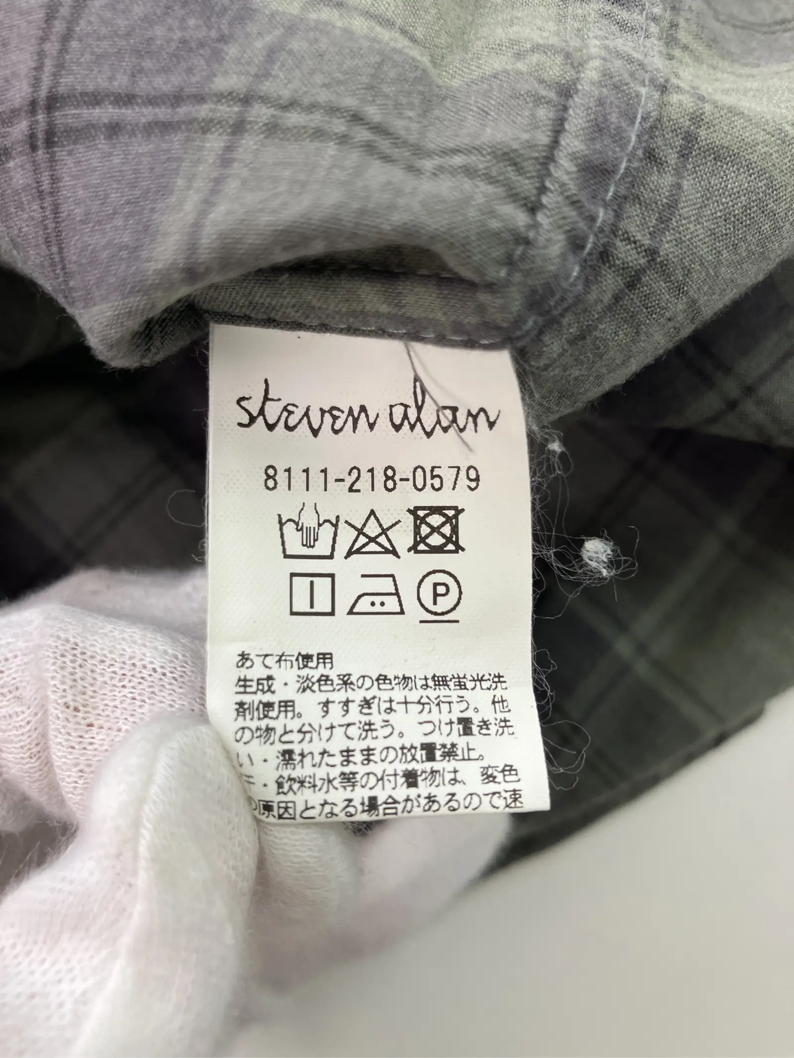 https://r2-worker.digdig.jp/product/e93c557b-4896-437a-8c5e-5d856dc48d36/b528d2cf-3035-4d11-89a4-af04198e3513