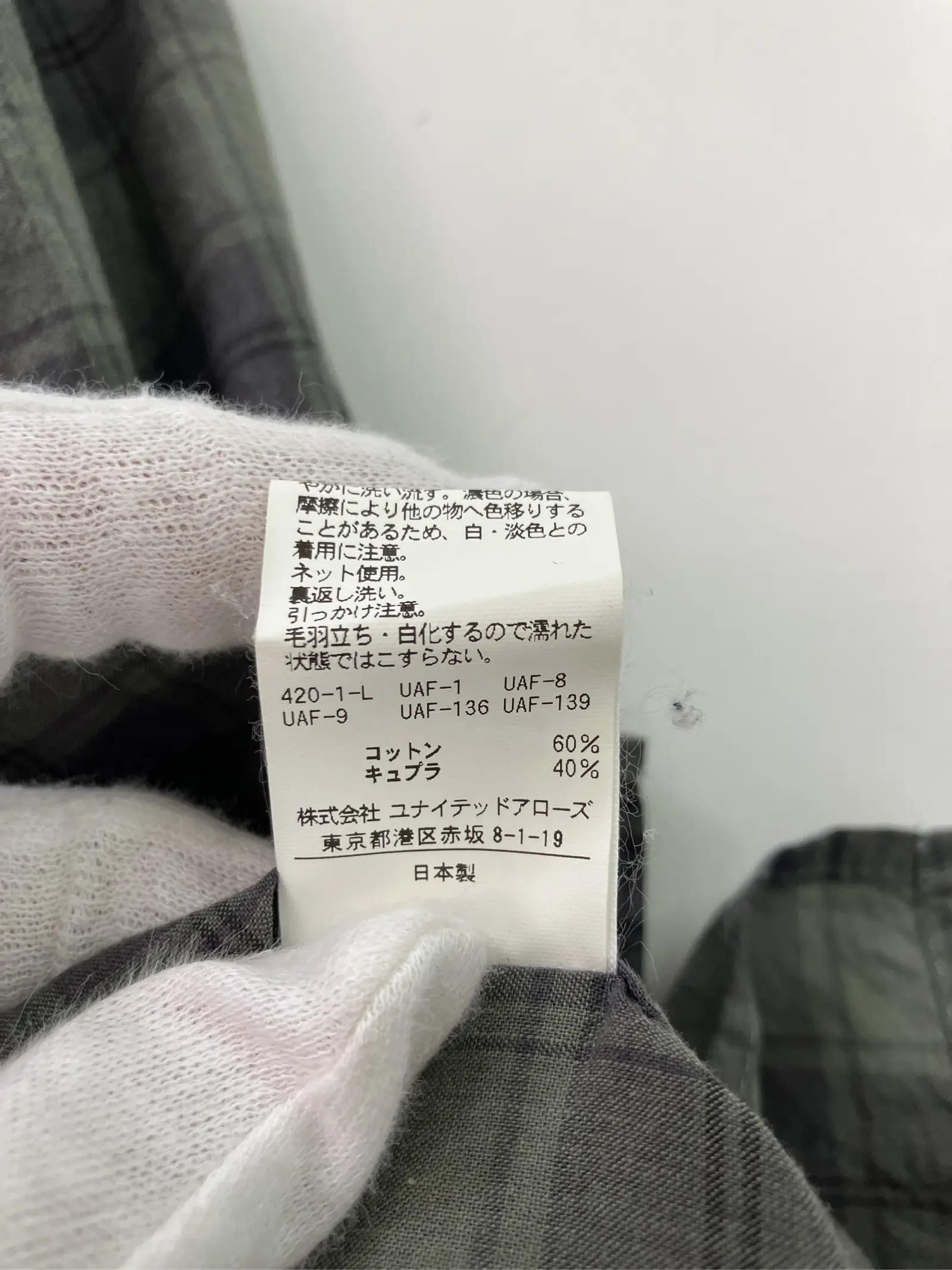 https://r2-worker.digdig.jp/product/e93c557b-4896-437a-8c5e-5d856dc48d36/c3c273fb-1be1-433c-9ae5-d77b054356ee