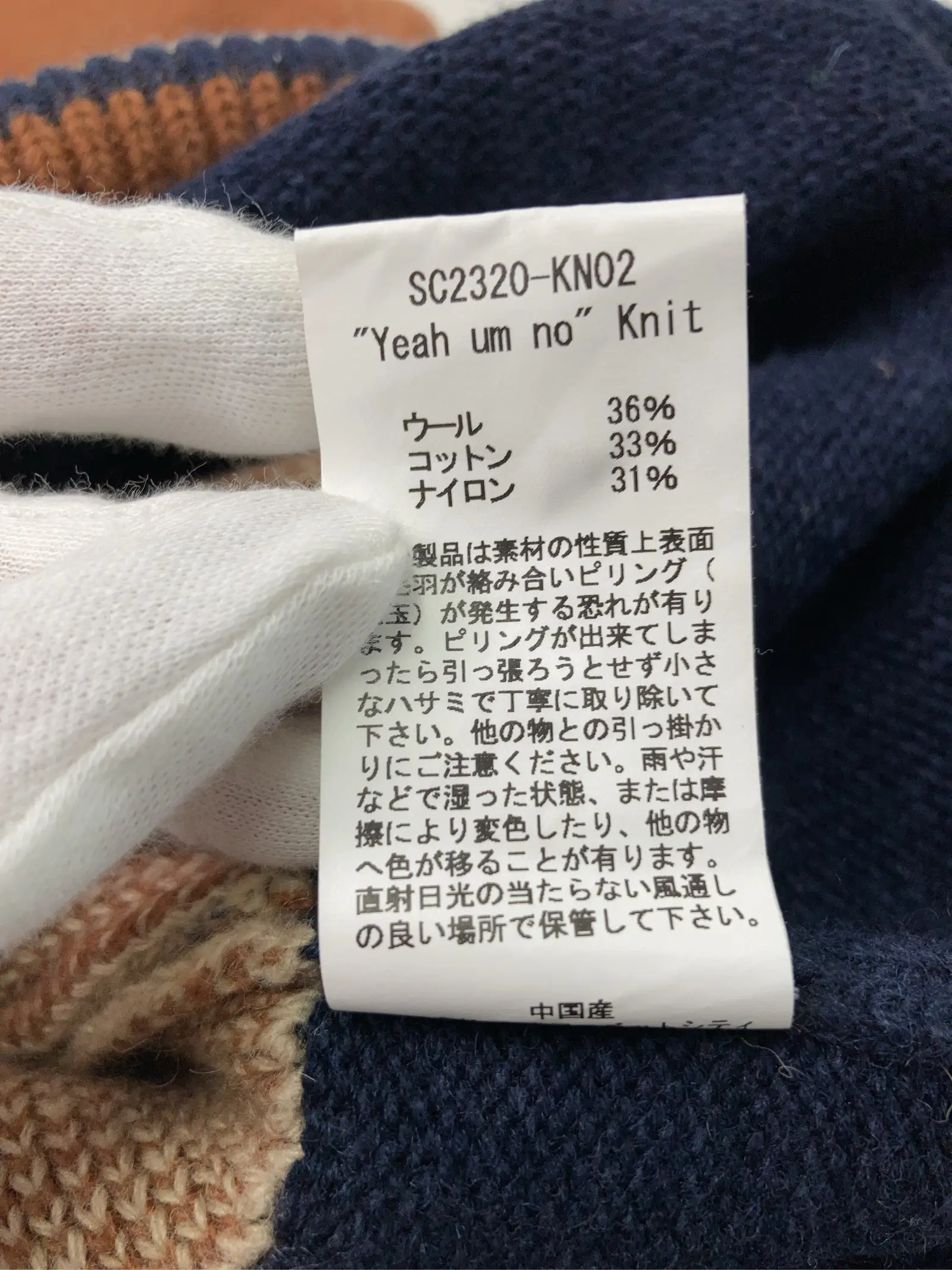 https://r2-worker.digdig.jp/product/e93d346e-4aaa-4607-b3c3-2fcb3d40d2b3/efb9f22c-6d14-4e96-9d4c-2e6a1d62fd74