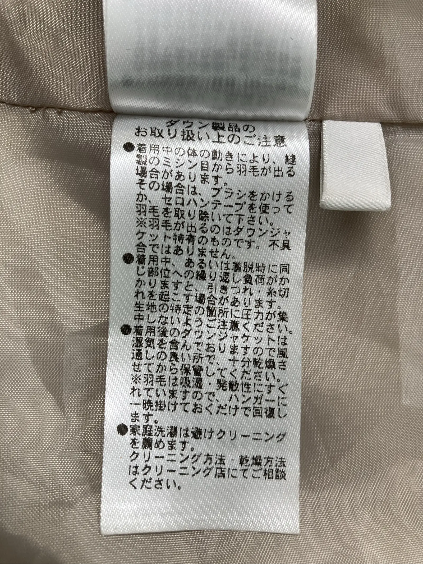 https://r2-worker.digdig.jp/product/e93e2e2f-8269-4a06-9c0f-51b446f350c4/2499018f-7c6a-4eeb-b4c7-9098850f9144