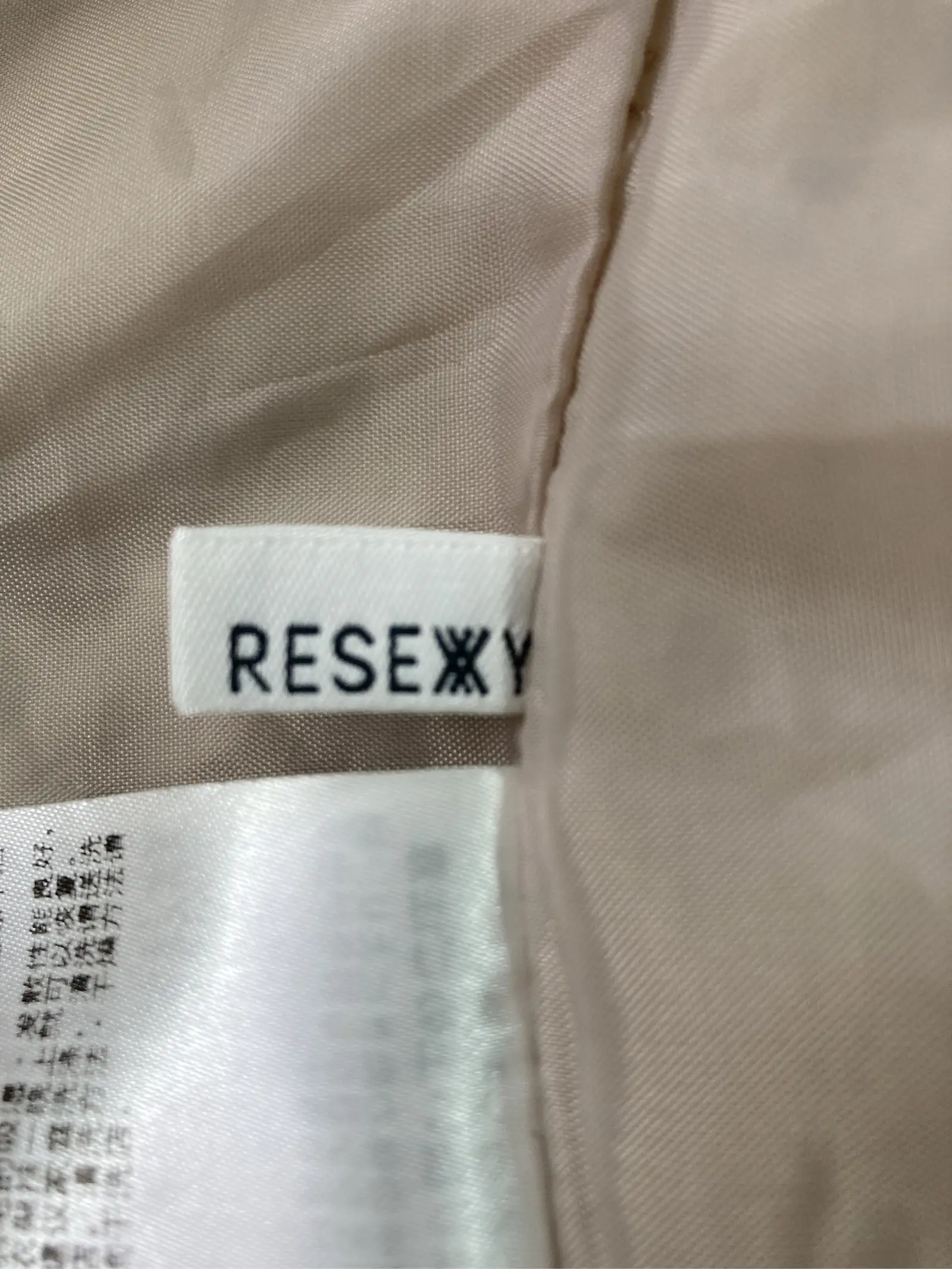 https://r2-worker.digdig.jp/product/e93e2e2f-8269-4a06-9c0f-51b446f350c4/41fa882a-80c8-4676-85cf-a597b622a888