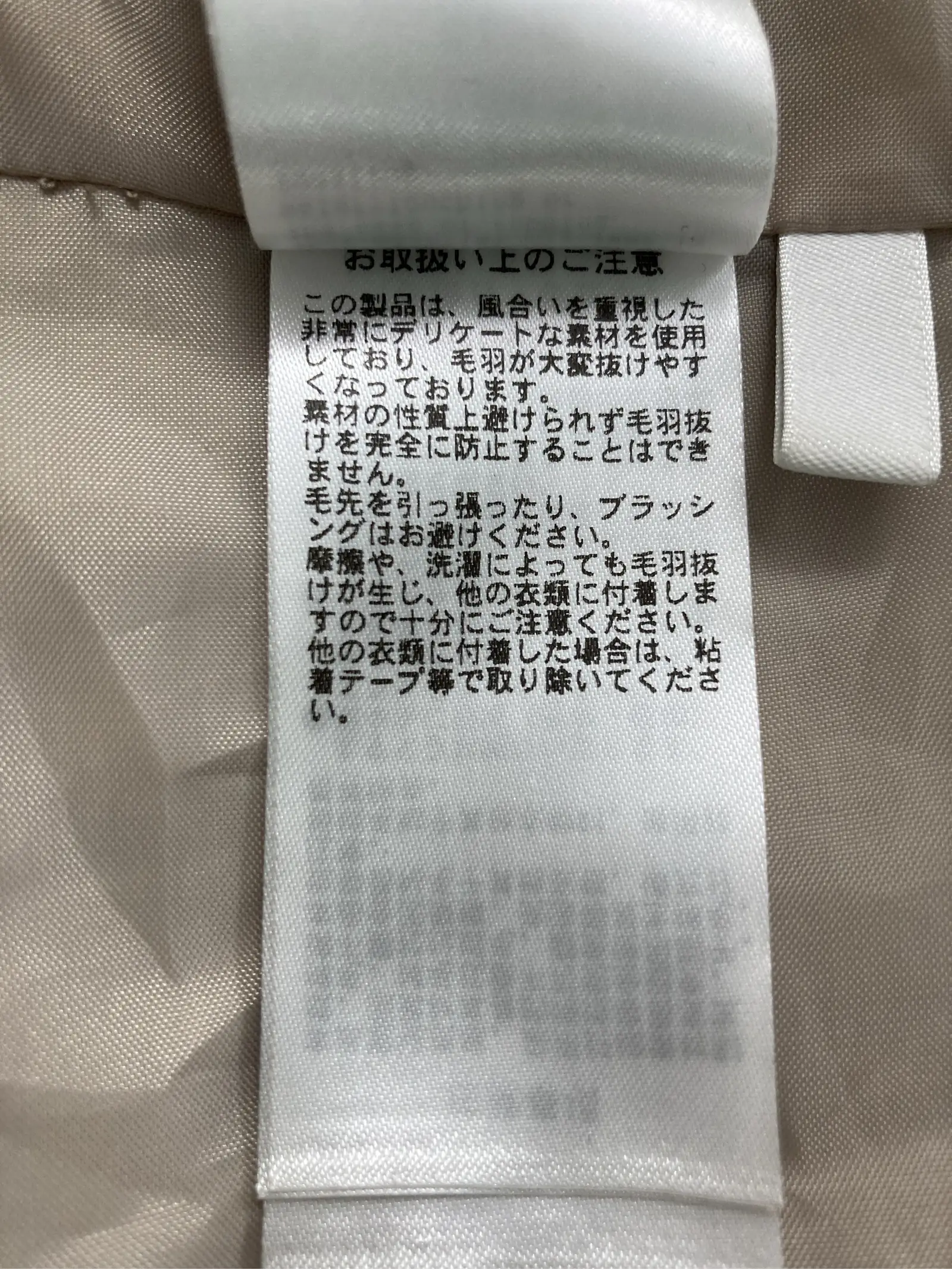 https://r2-worker.digdig.jp/product/e93e2e2f-8269-4a06-9c0f-51b446f350c4/ddac219b-2ed1-4b15-b4ed-d2242f36bfef