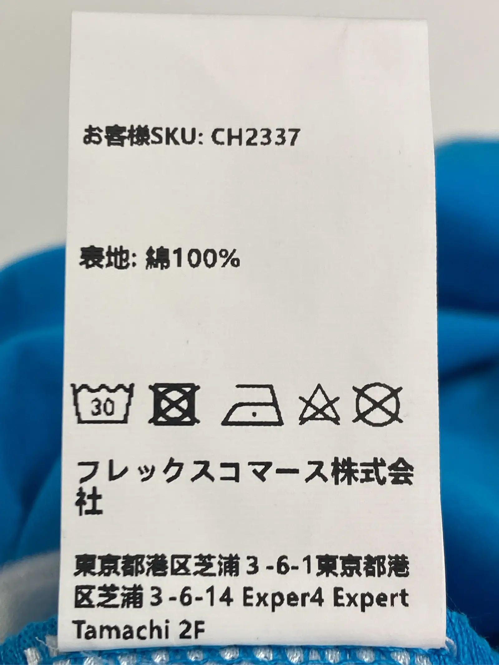 https://r2-worker.digdig.jp/product/e93e5b93-3d7d-45a4-8036-6e933b53b0af/6b129a7e-67f4-4cc2-8cf2-1df7cd0fdcea