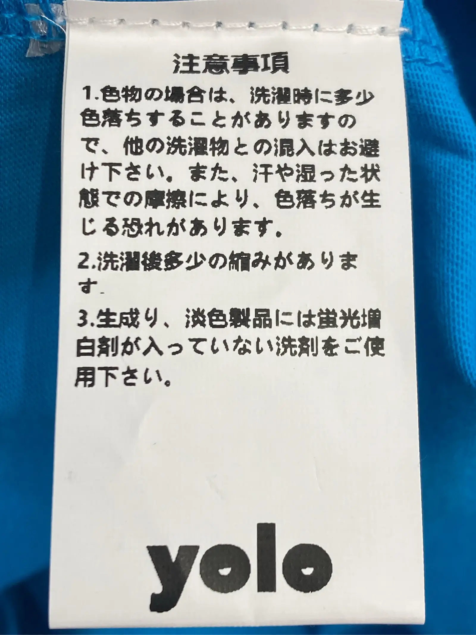 https://r2-worker.digdig.jp/product/e93e5b93-3d7d-45a4-8036-6e933b53b0af/aa2f0309-da72-47ee-8019-08eca0b57dca