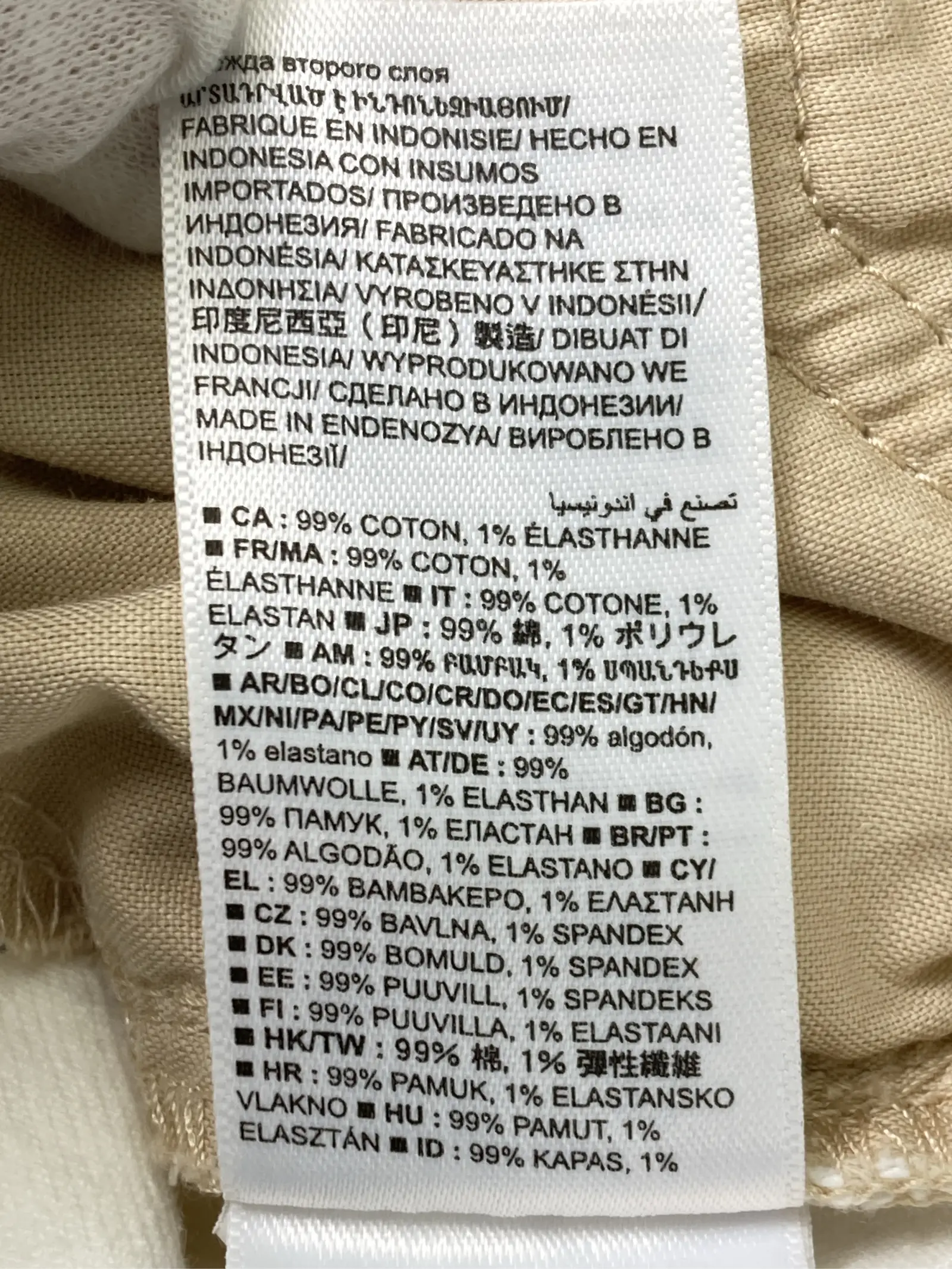 https://r2-worker.digdig.jp/product/e93ede9f-76e9-4356-98ba-4a09eed19327/0f0e23da-8d98-47f4-a37d-85dedc302888