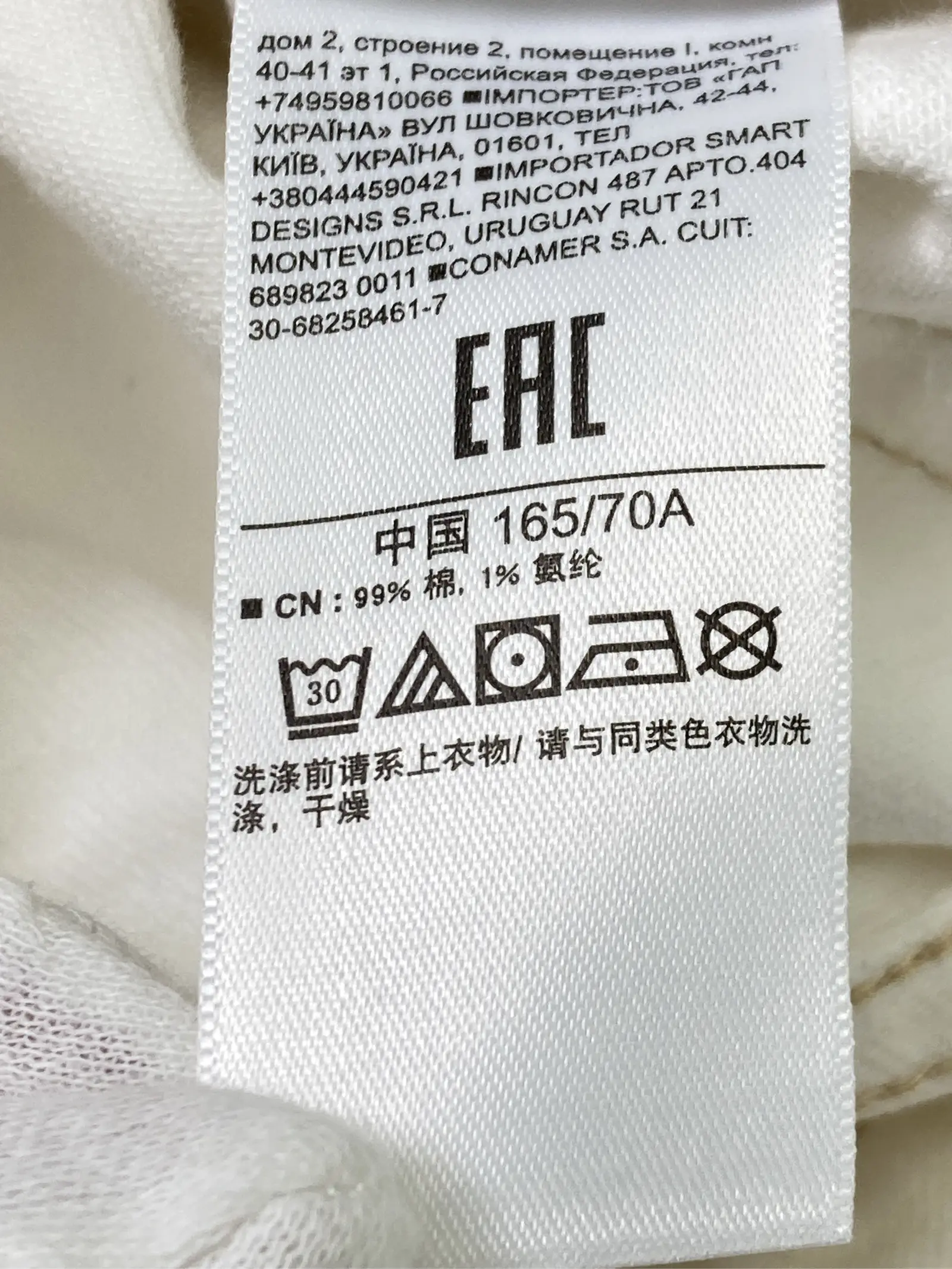 https://r2-worker.digdig.jp/product/e93ede9f-76e9-4356-98ba-4a09eed19327/cdf28173-100f-4666-9d70-cfe246c21cc6