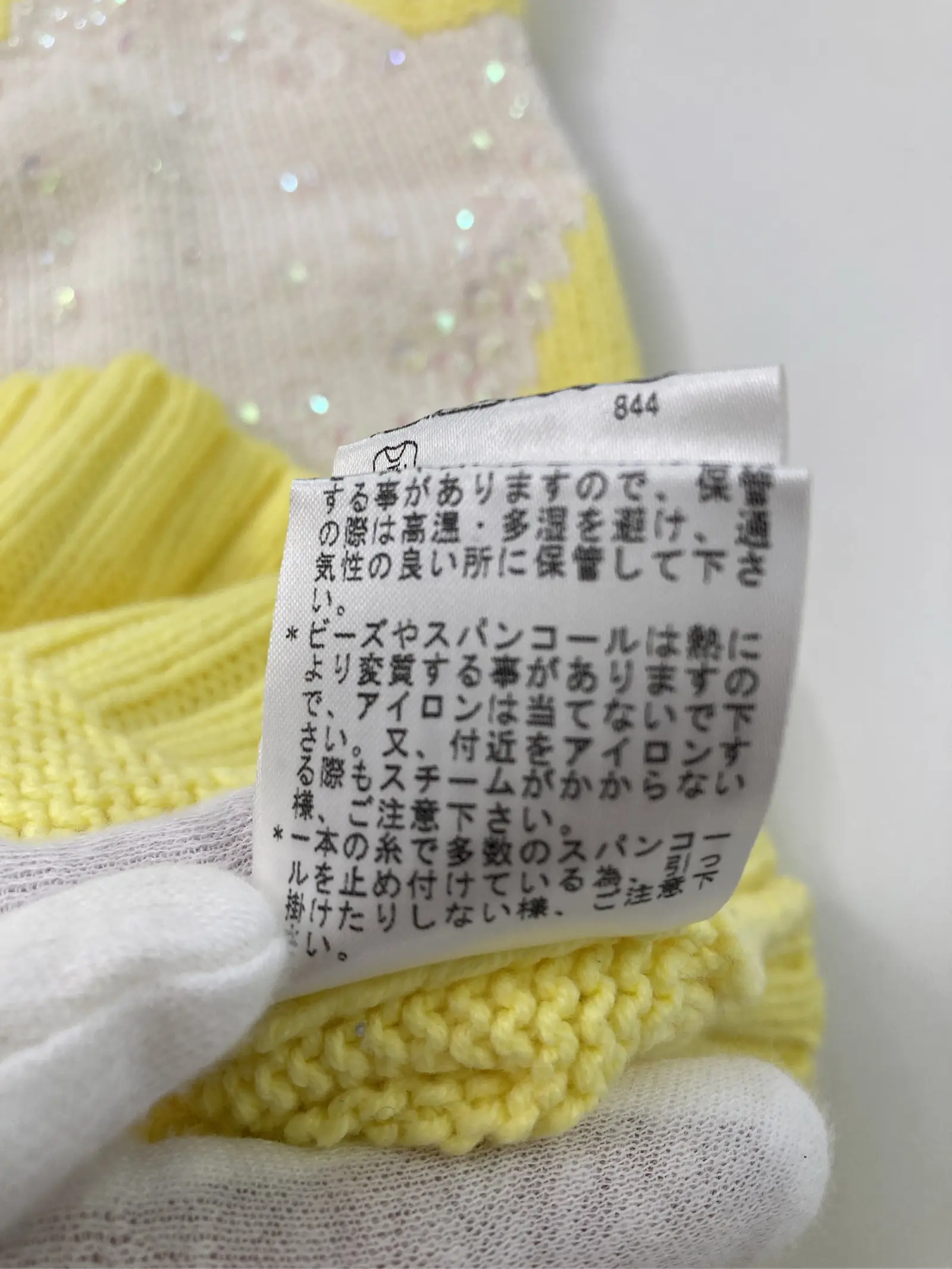 https://r2-worker.digdig.jp/product/e941a388-b407-4a93-b13c-e5e0e6c914d0/0acdf7c8-fe35-484a-955e-d42d1fe50c52