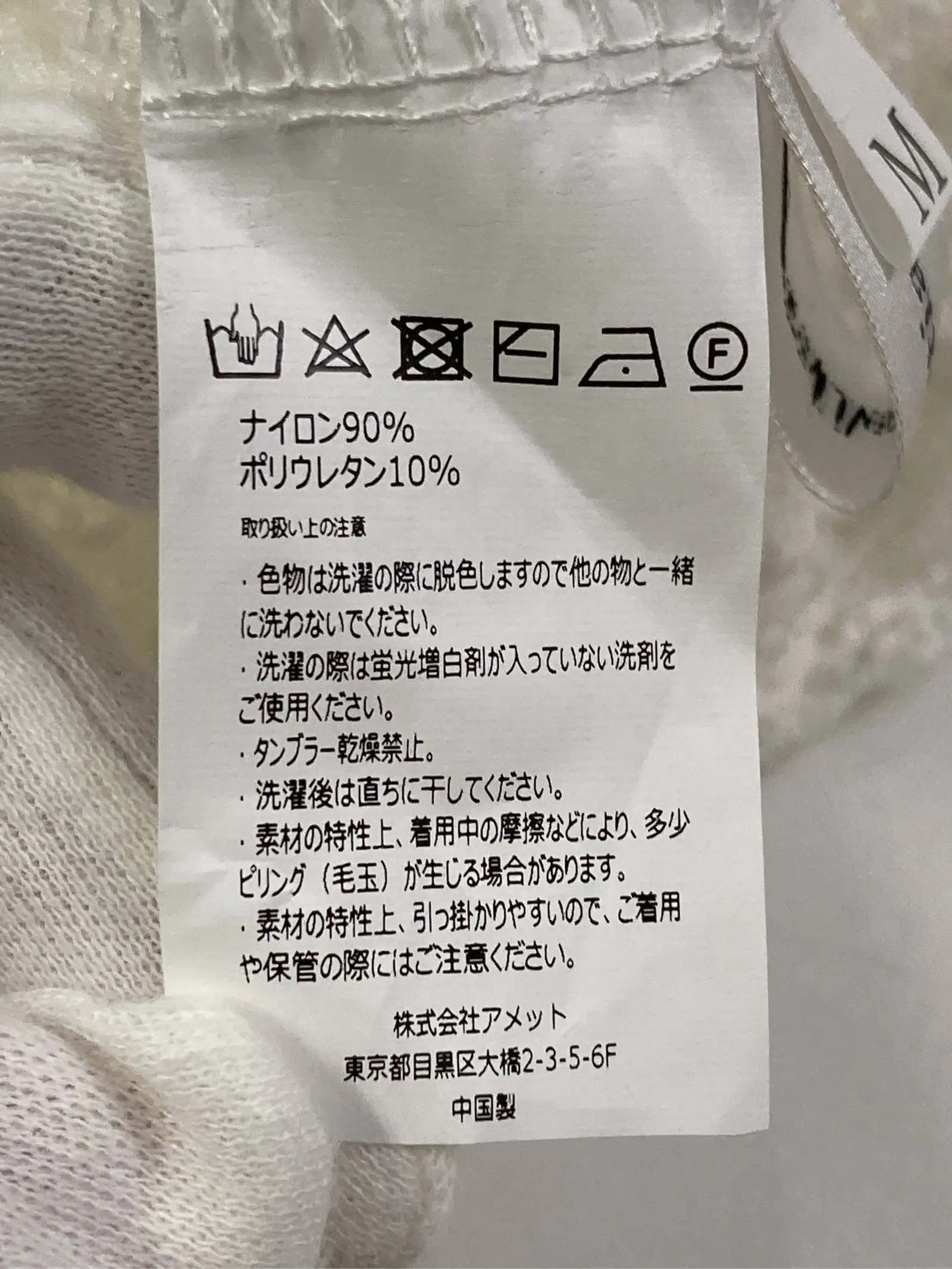https://r2-worker.digdig.jp/product/e943a02d-5f0f-4512-9686-bdfc89f31b00/57896d29-019b-444b-8b1d-6be56e797469