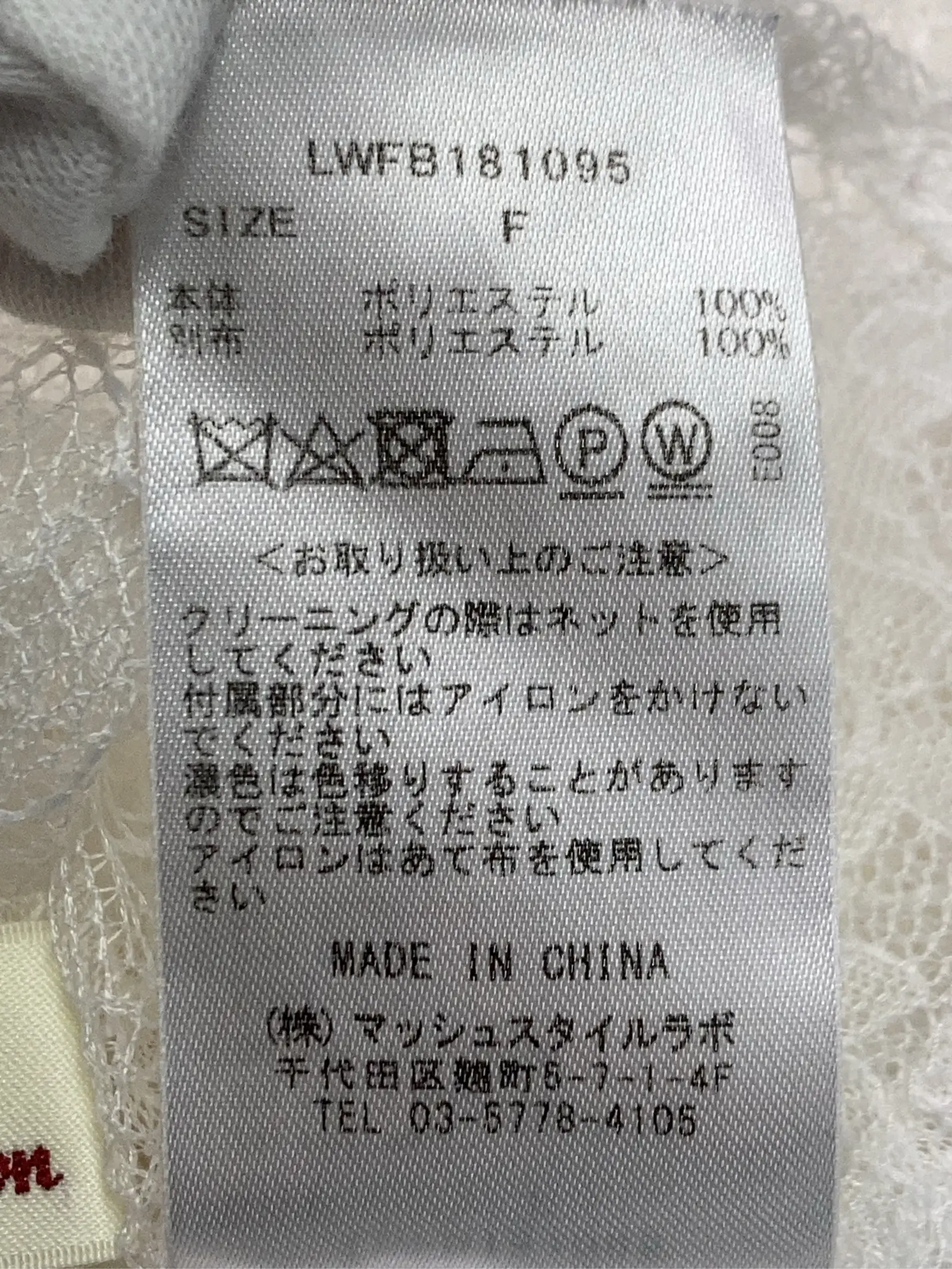 https://r2-worker.digdig.jp/product/e943b777-5480-4124-aaa9-26c8aded90c5/d1873ced-e396-46ec-b461-bb45371d295f