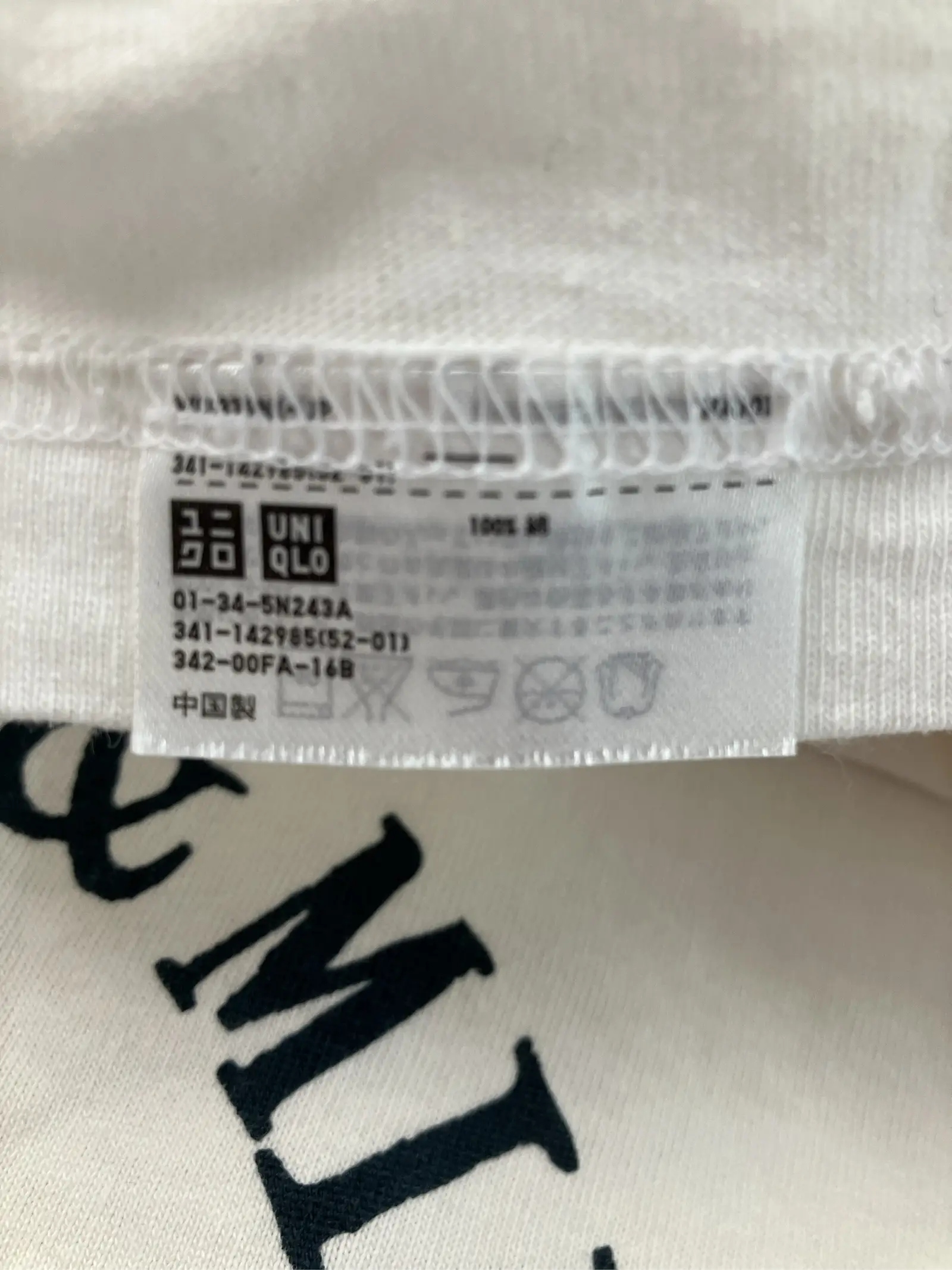 https://r2-worker.digdig.jp/product/e946fd22-e631-43b8-a09d-a0e9511b7083/6364d72b-b386-460d-8fa8-472e26adbba9
