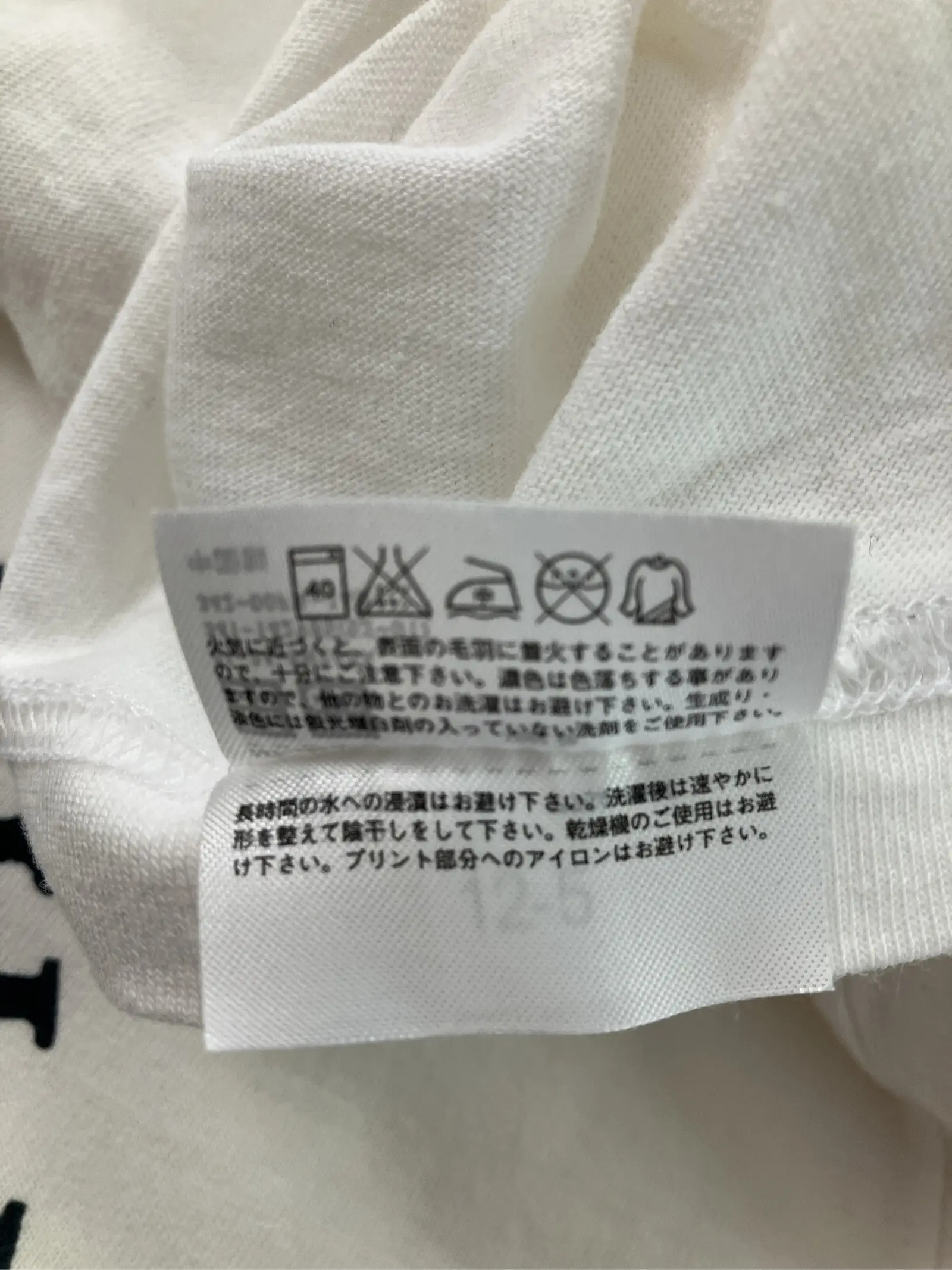 https://r2-worker.digdig.jp/product/e946fd22-e631-43b8-a09d-a0e9511b7083/88d8f194-6d2a-42af-bc2c-bca6387d7053