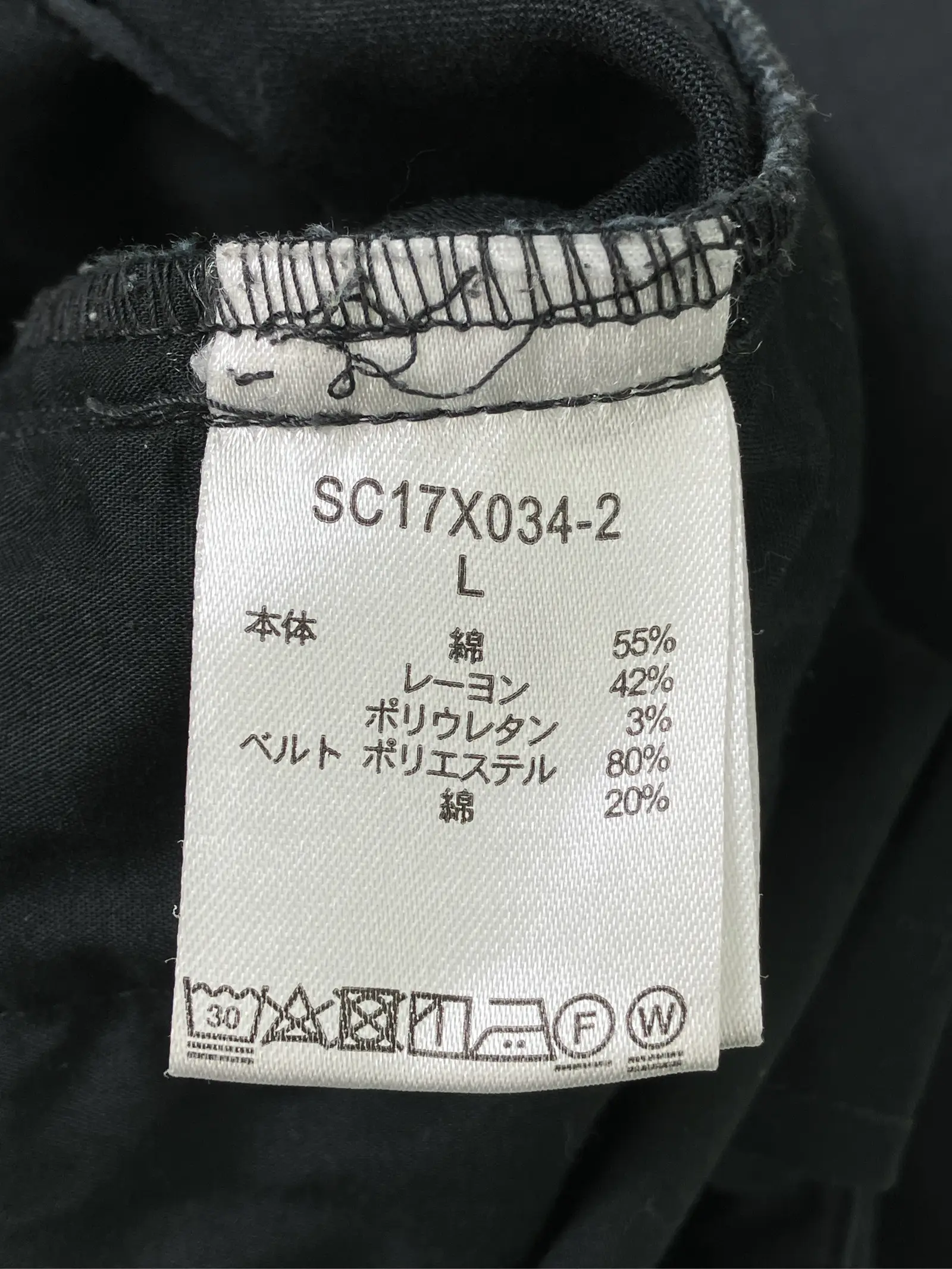 https://r2-worker.digdig.jp/product/e94a3dca-1a98-456a-9634-070e1f2f3630/5deec82f-987c-4e15-a5a3-dc110eb6aa21