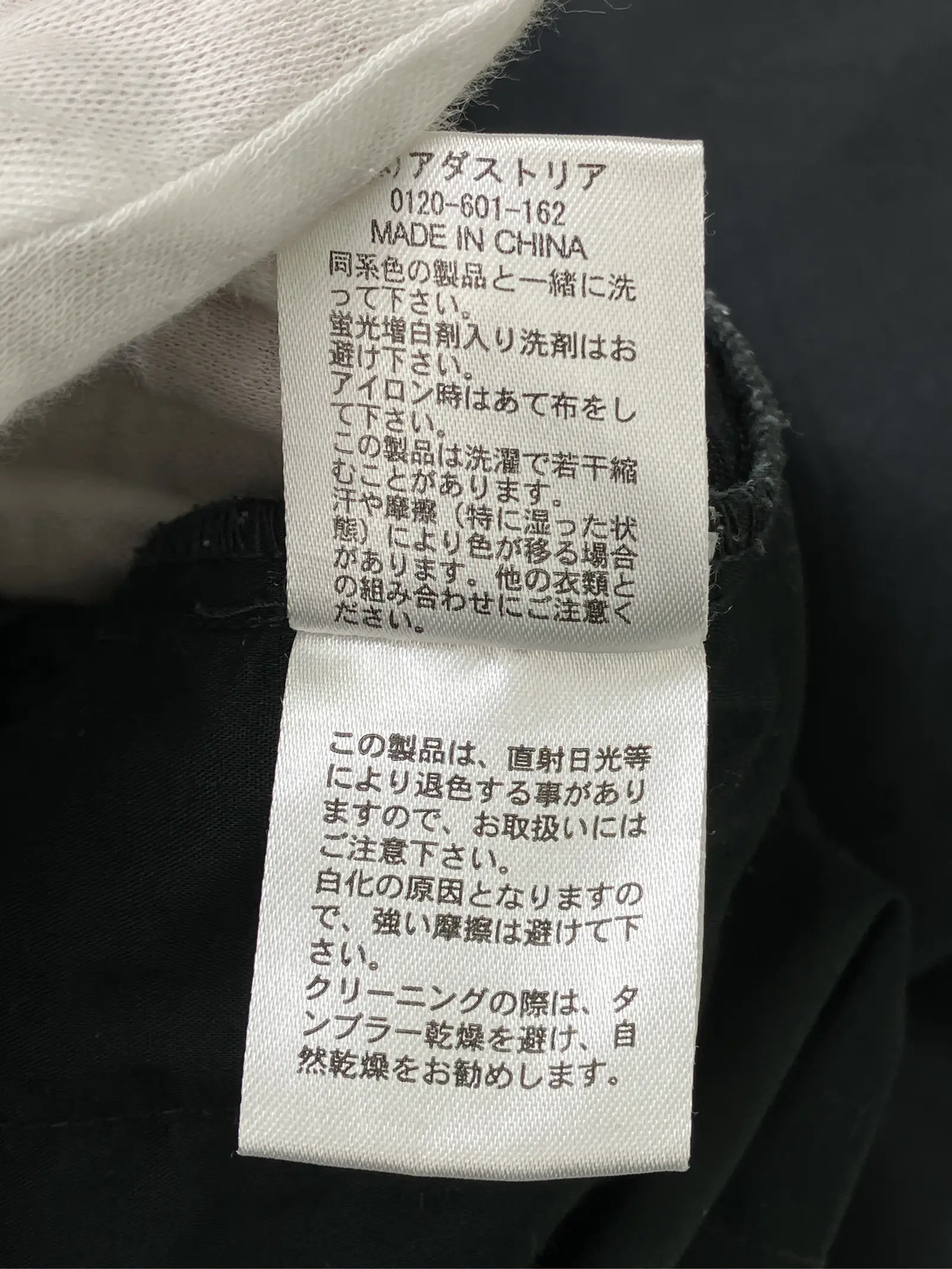 https://r2-worker.digdig.jp/product/e94a3dca-1a98-456a-9634-070e1f2f3630/7f6ee35f-7dc6-4959-a0bf-6b095448a753