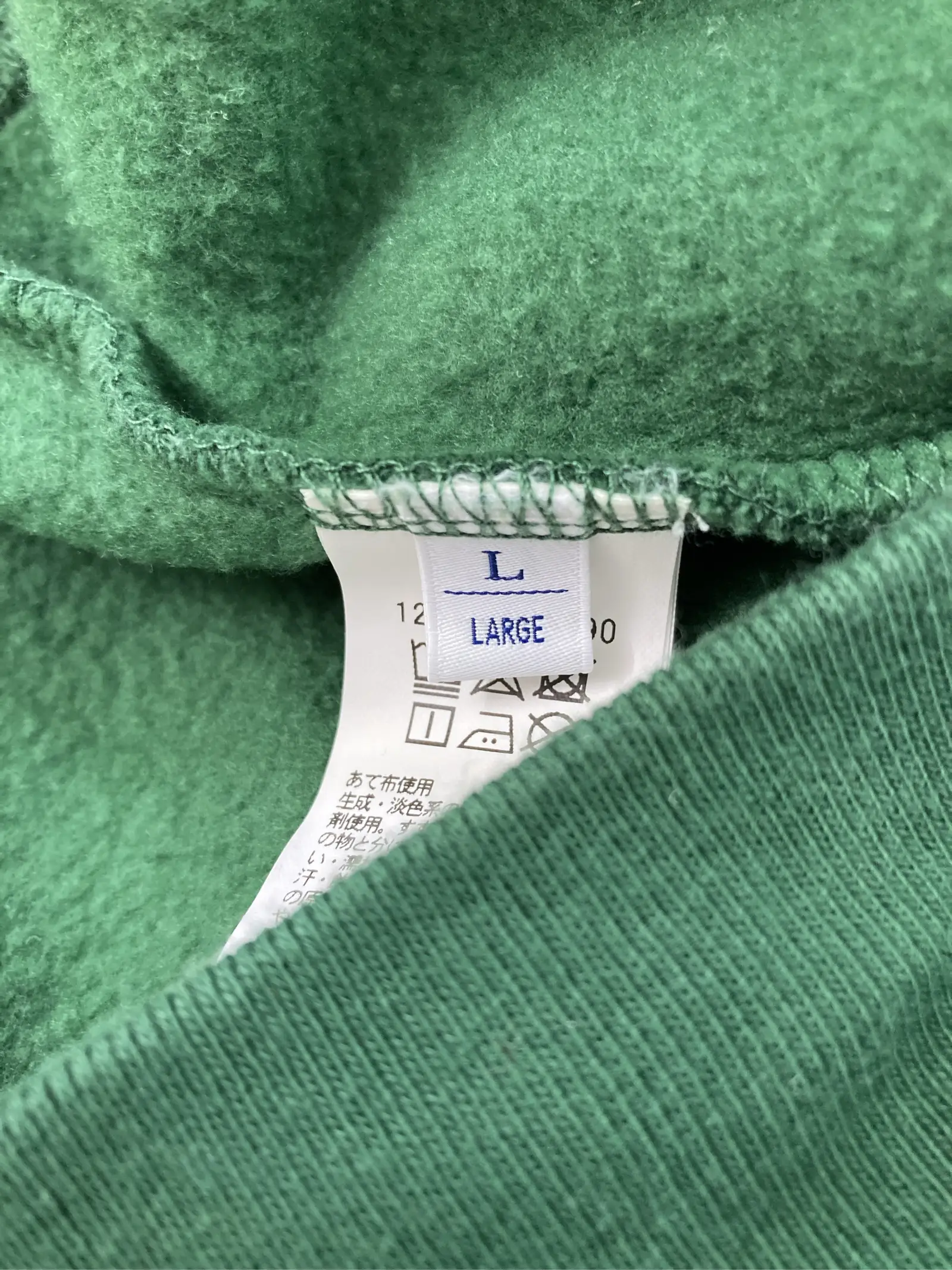 https://r2-worker.digdig.jp/product/e94aa691-a8f8-4aa4-b4dc-c3cdf48d2c49/6310292a-ec61-42ad-9970-9bacebbc82d1
