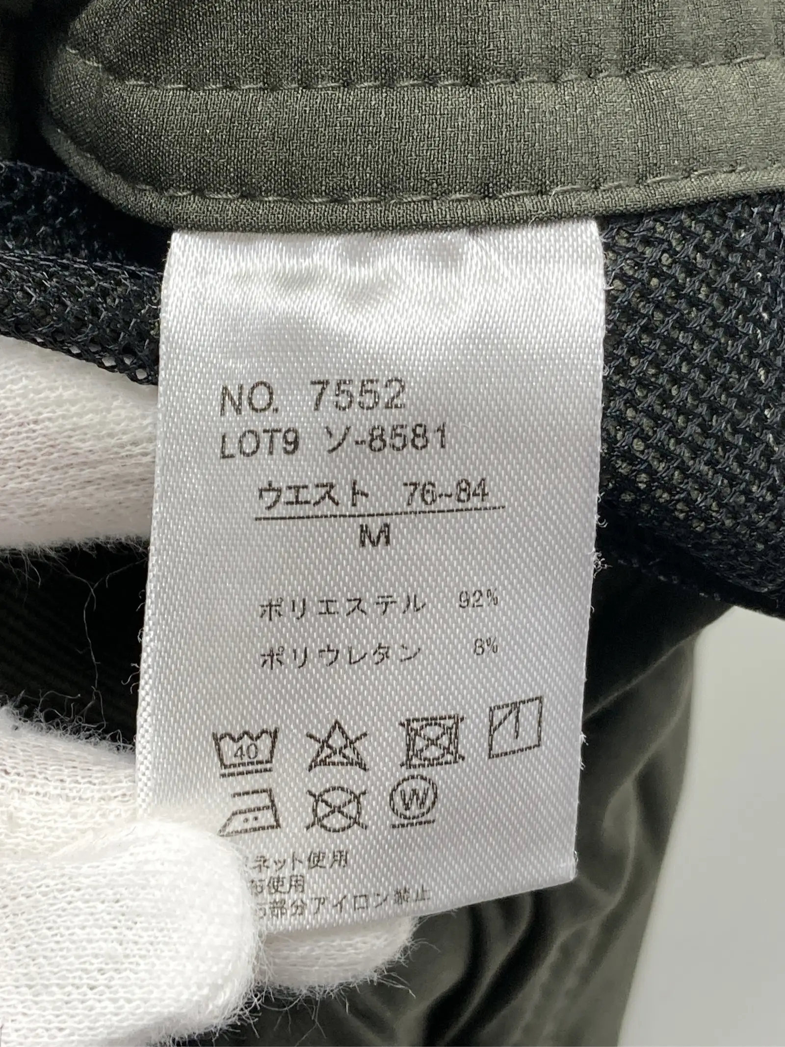 https://r2-worker.digdig.jp/product/e94beefe-a50f-4cf0-902f-a48c8ab24408/774a6ea3-c5ef-4c7c-bdf6-364c63fda2a1