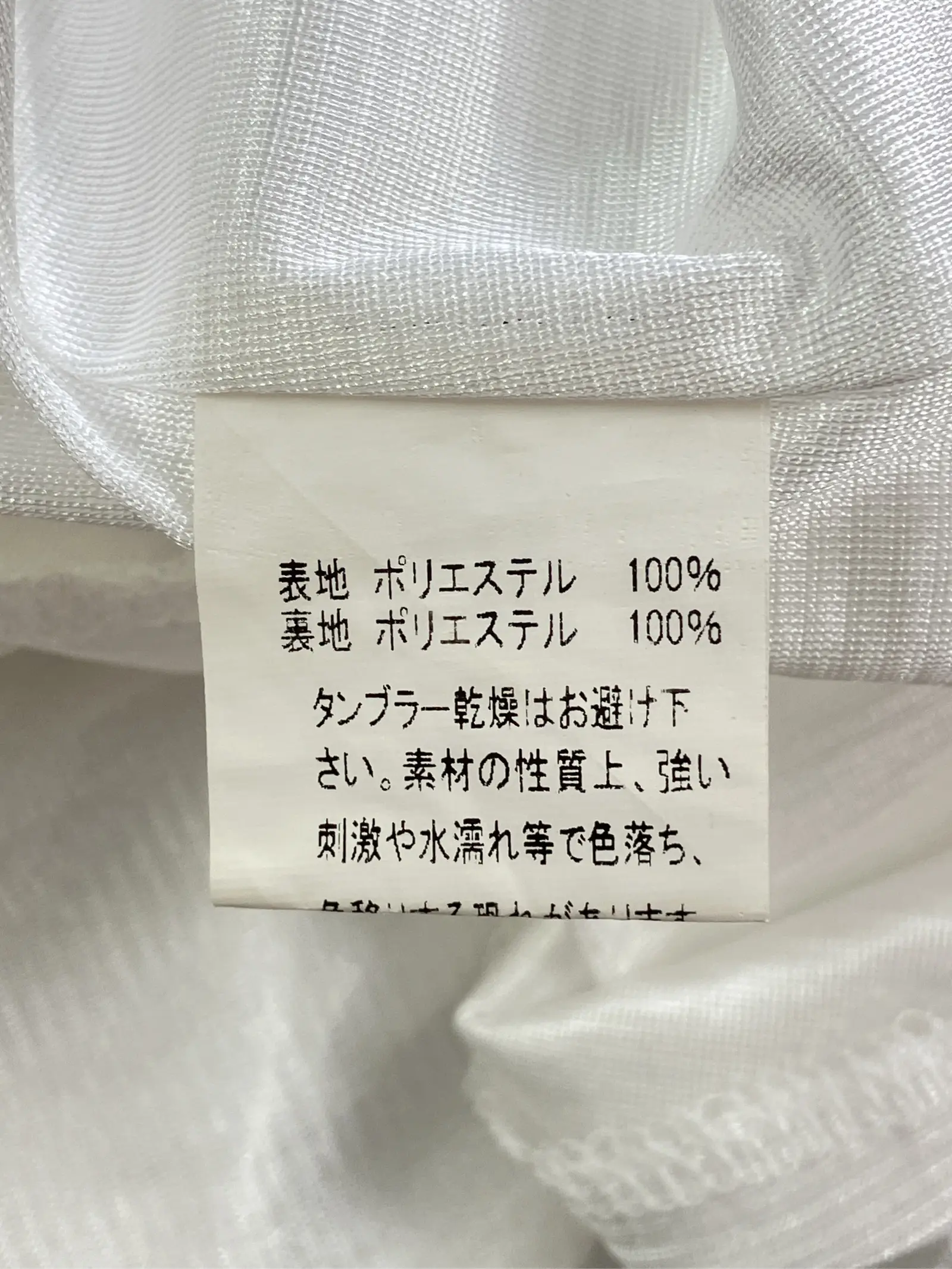 https://r2-worker.digdig.jp/product/e94c4a45-620f-4ac3-9e07-97ecbb591b0e/d642da1b-ea24-4c82-8ee2-a01a26e8dd22