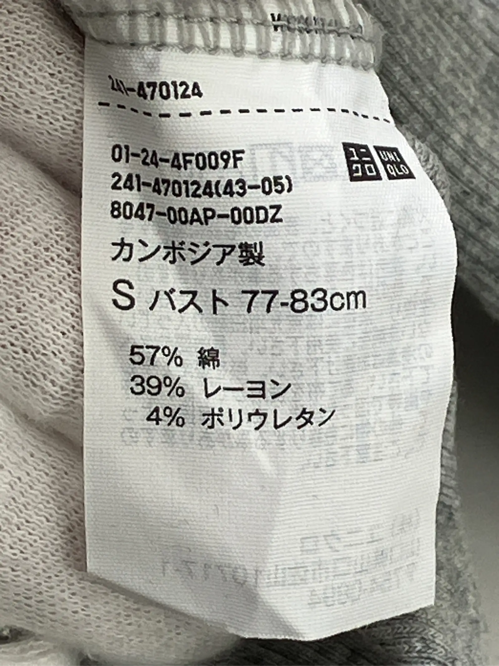 https://r2-worker.digdig.jp/product/e94cb7f2-7ae4-468e-a744-7e932e8bed1d/472f5ebe-3e2b-4d1f-acbe-3d6a5bcdc39f