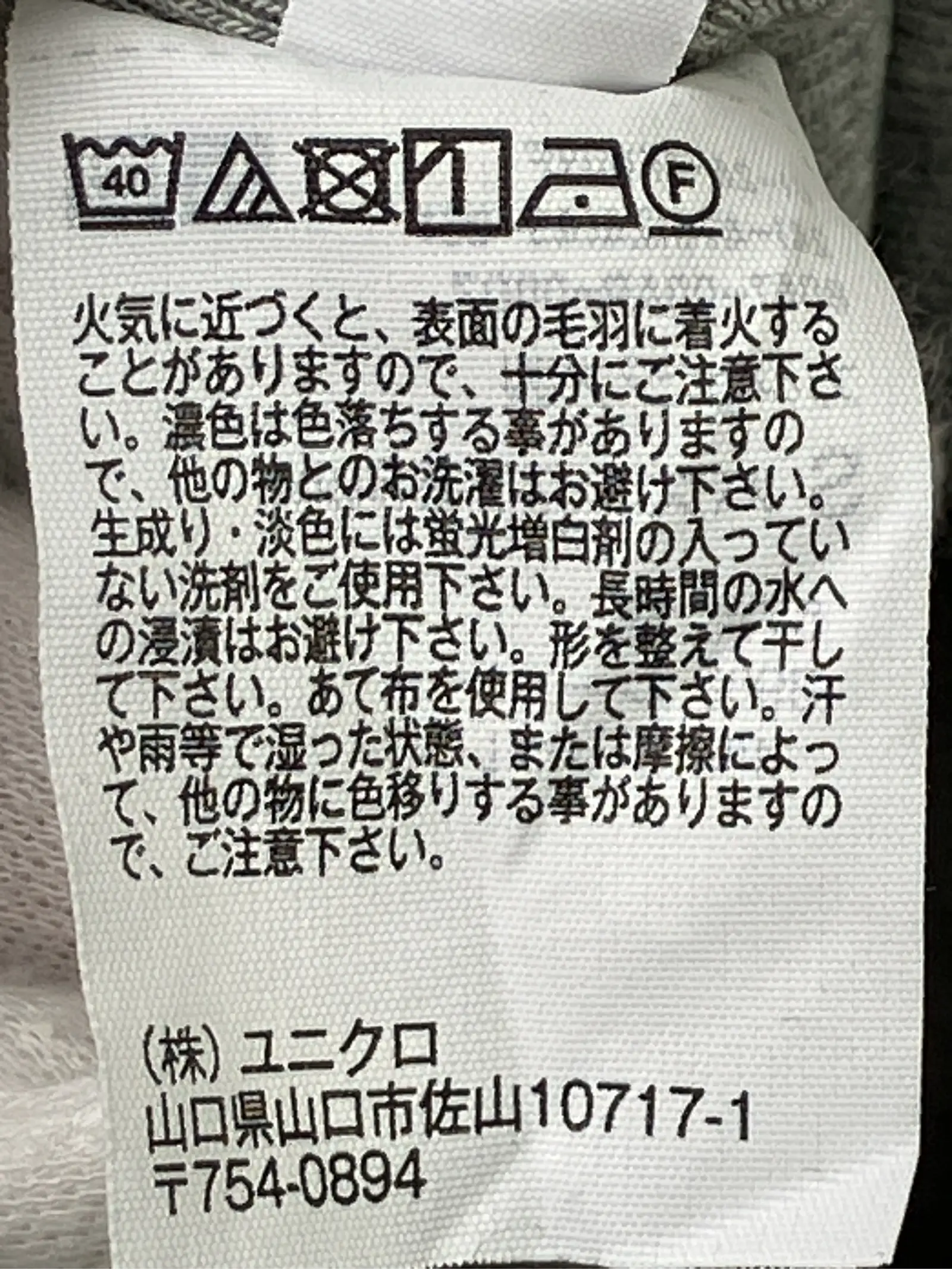https://r2-worker.digdig.jp/product/e94cb7f2-7ae4-468e-a744-7e932e8bed1d/96b54705-1720-4efd-a873-ab0a6c7845d3