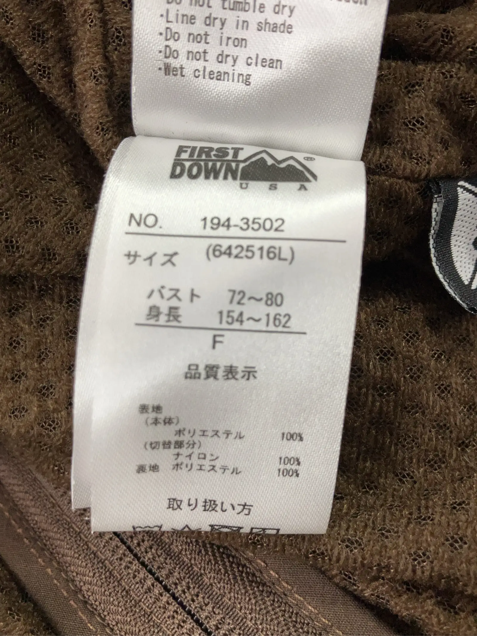 https://r2-worker.digdig.jp/product/e94e2d31-fa74-4763-b256-a2ee61d43a31/578f3f13-ffd4-40aa-a3ed-c3e9273cb0db