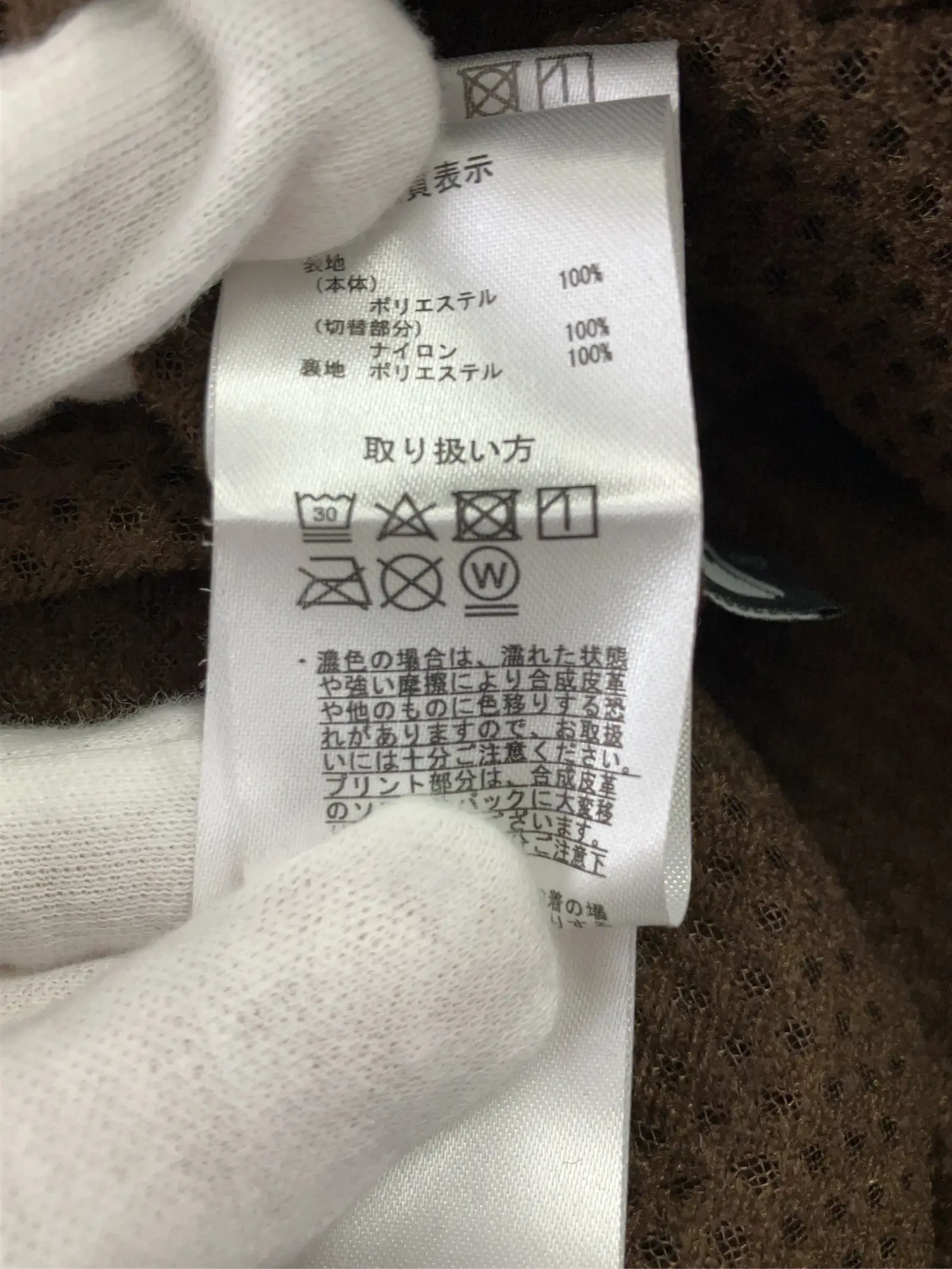 https://r2-worker.digdig.jp/product/e94e2d31-fa74-4763-b256-a2ee61d43a31/73b991d8-64ee-4c9f-8201-e3c50826878a