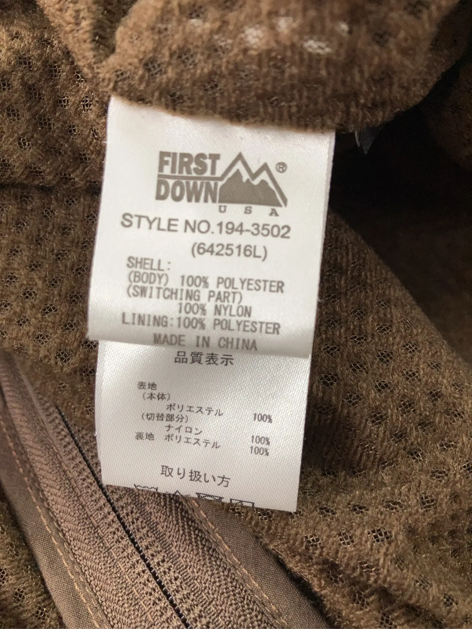 https://r2-worker.digdig.jp/product/e94e2d31-fa74-4763-b256-a2ee61d43a31/d5cbde1a-8c04-43bc-9c6c-9a941683eb38