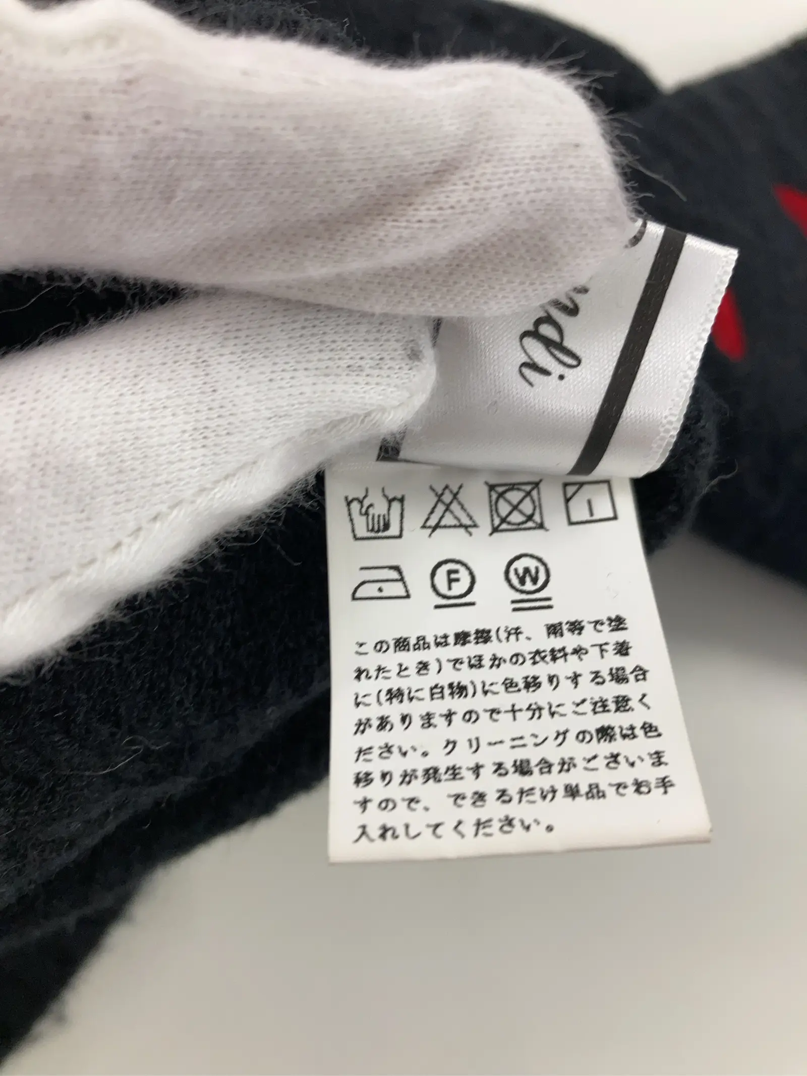 https://r2-worker.digdig.jp/product/e9504131-4c74-4db7-b66e-f269d81ebc38/e5c797ad-1b44-467f-b180-737a0ea885b1