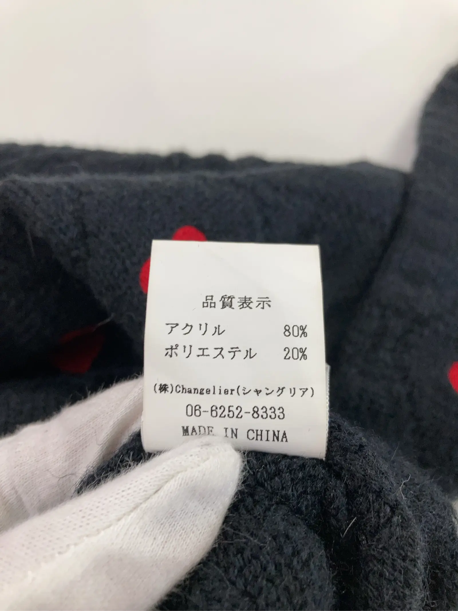 https://r2-worker.digdig.jp/product/e9504131-4c74-4db7-b66e-f269d81ebc38/f8e115ff-ce53-443d-a170-876ae5ad47e3
