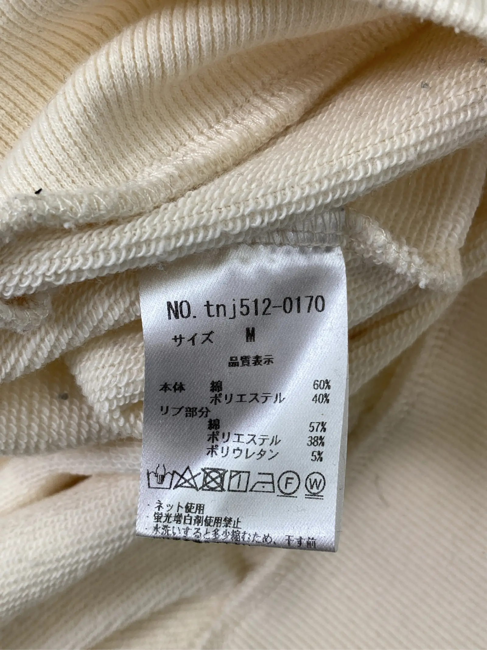 https://r2-worker.digdig.jp/product/e9521637-36f2-42dc-abf6-3308beec234f/229c8019-9e71-4207-82d4-b62398c3def0