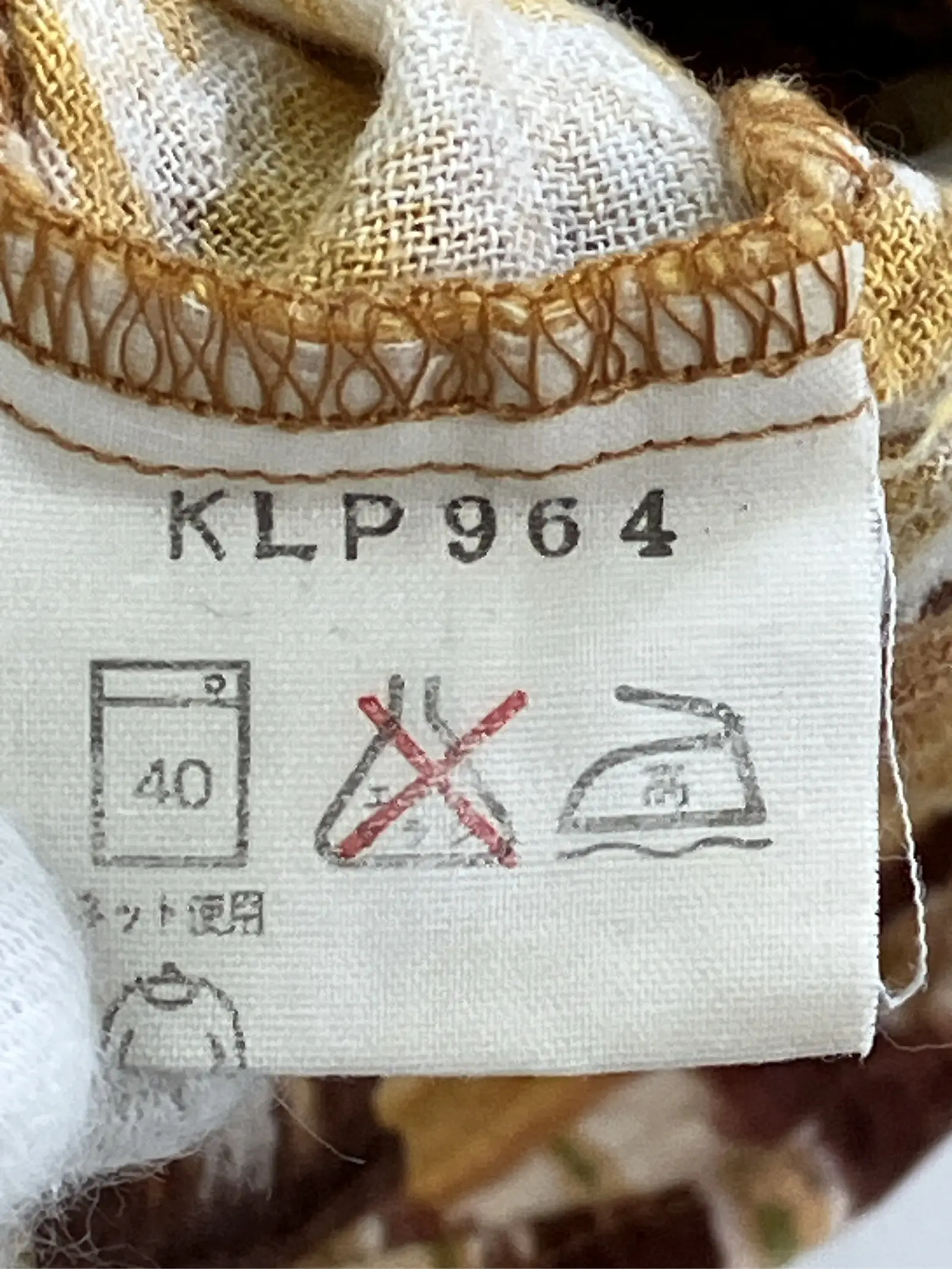 https://r2-worker.digdig.jp/product/e95258e5-e331-487a-bd80-89379ae42d93/e1da1e54-ec1f-45c2-927b-57b4c8b89174